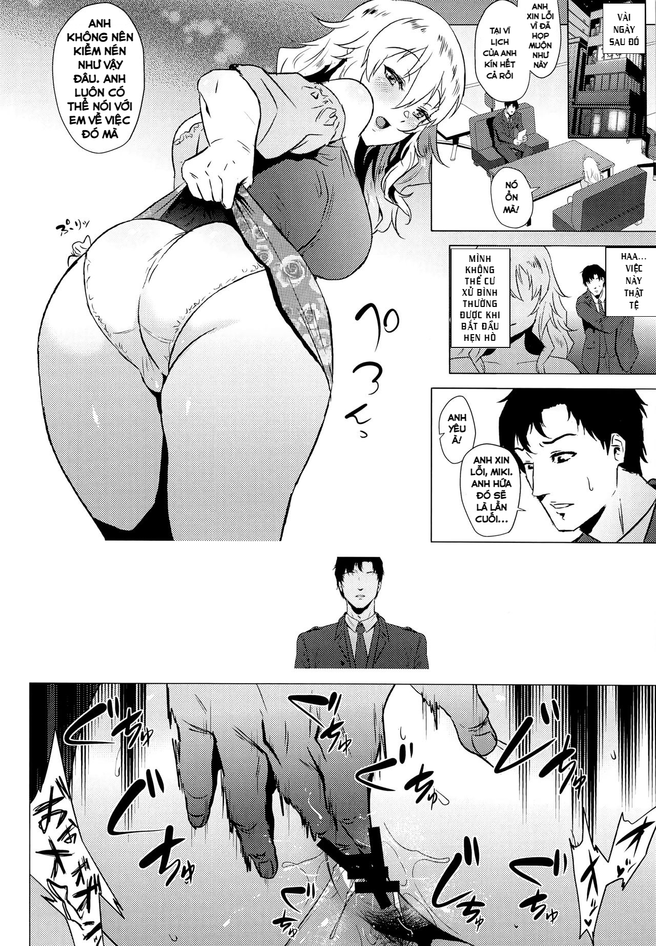 Đọc truyện hentai Miki Is Straightforward - Oneshot
