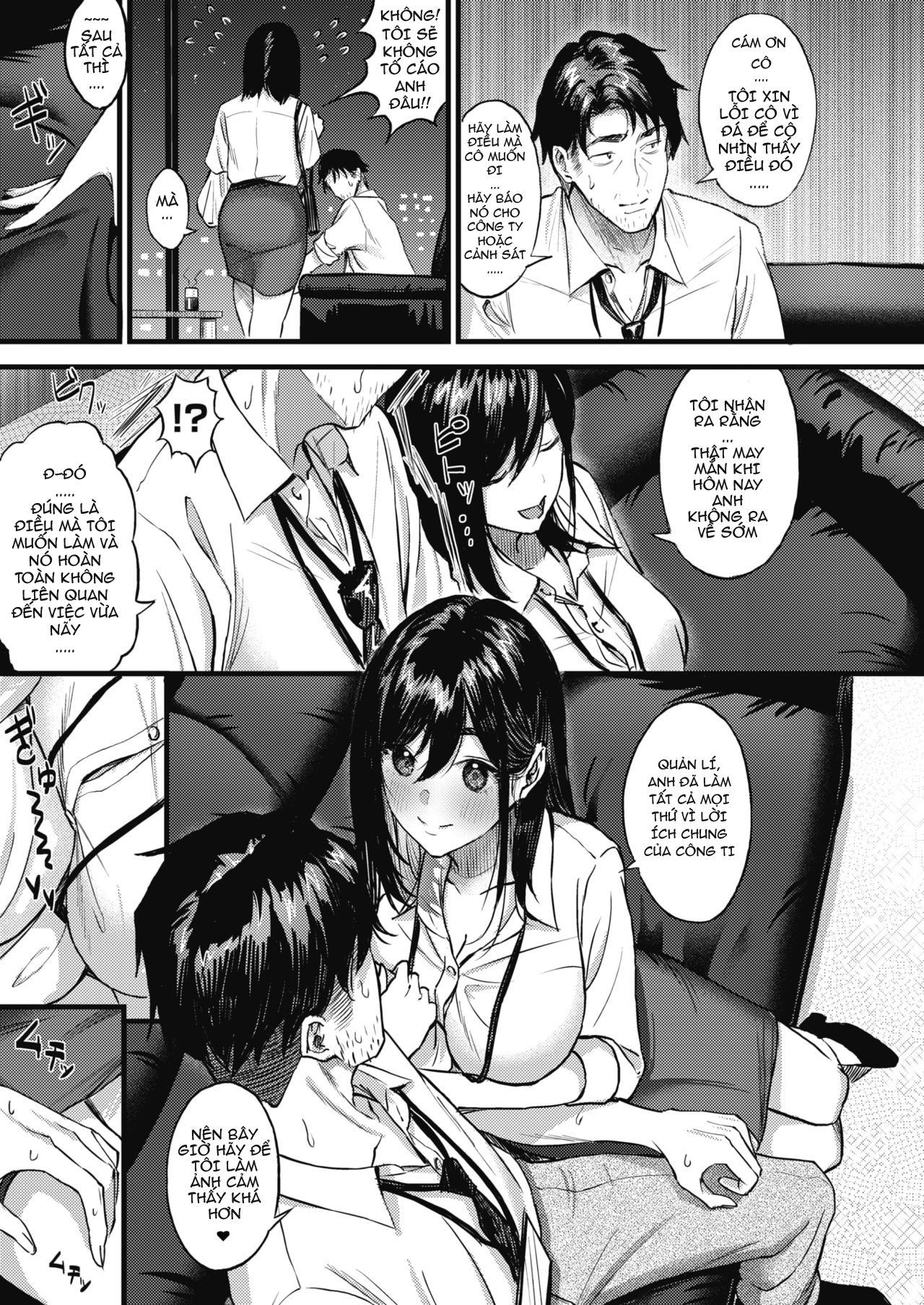 Đọc truyện hentai Nokoru Mono ni wa Fukukuru - Oneshot