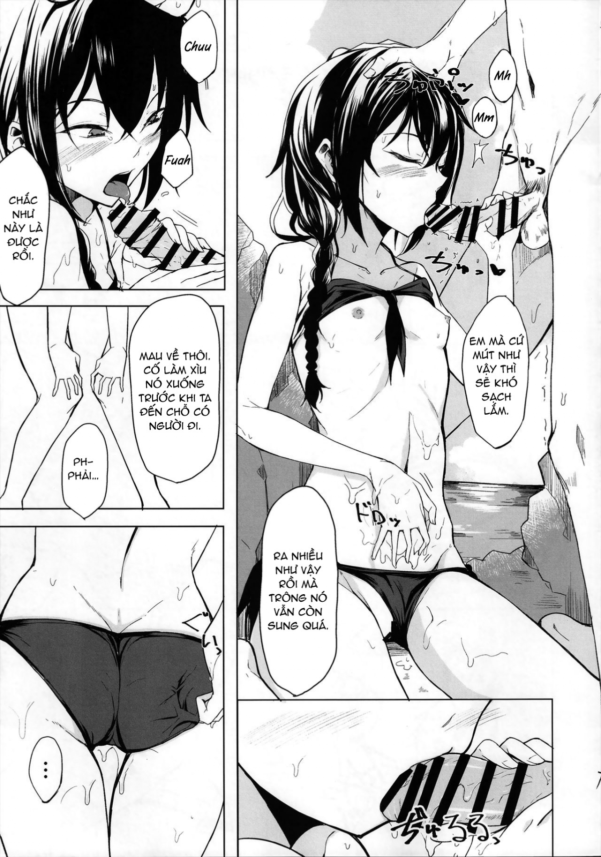Đọc truyện hentai Kouhai-chan ni Eroi Koto Sareru Hon 4 - Chap 4