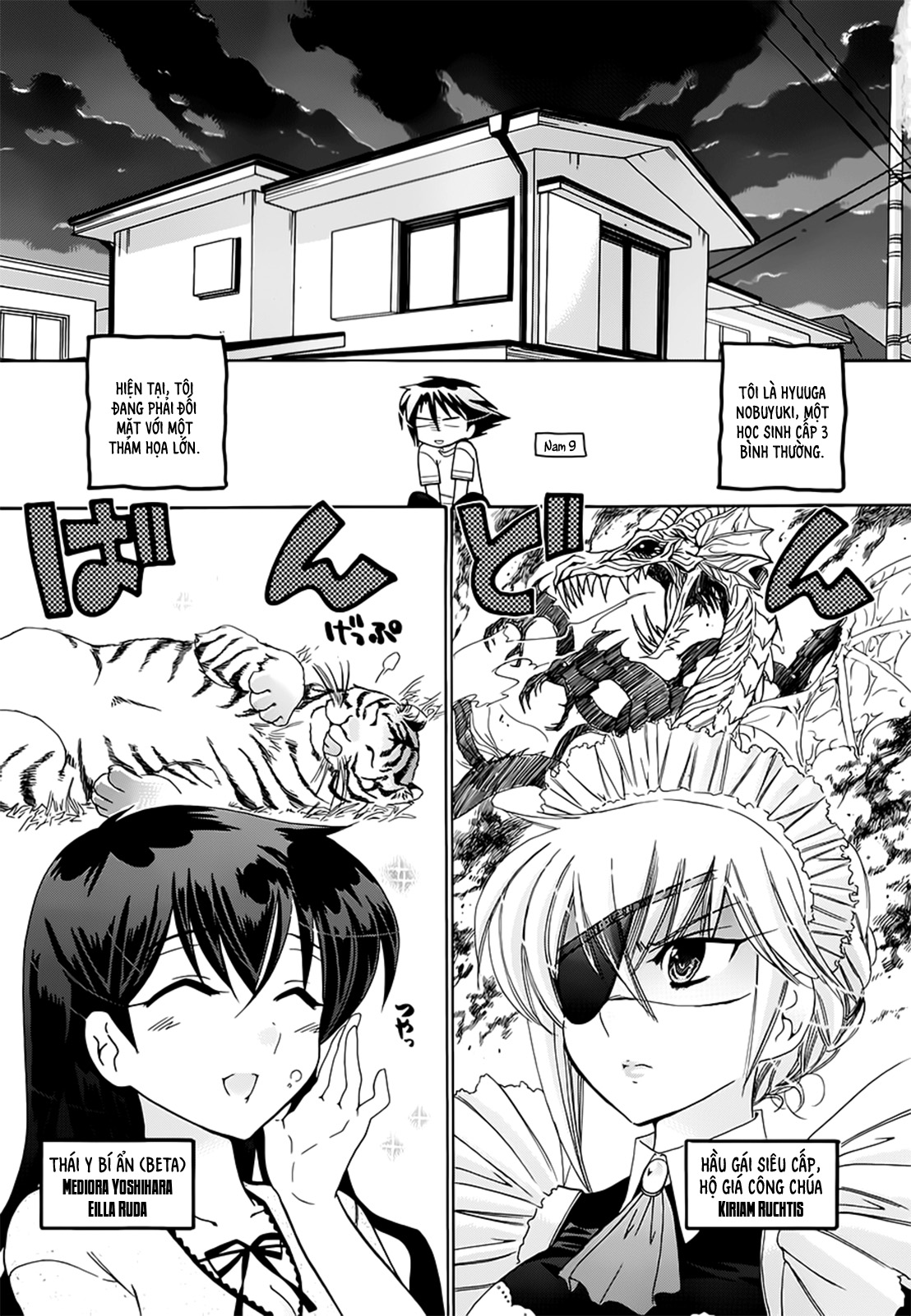 Đọc truyện hentai Iinari Princess - Chap 6: Công chúa nổi giận