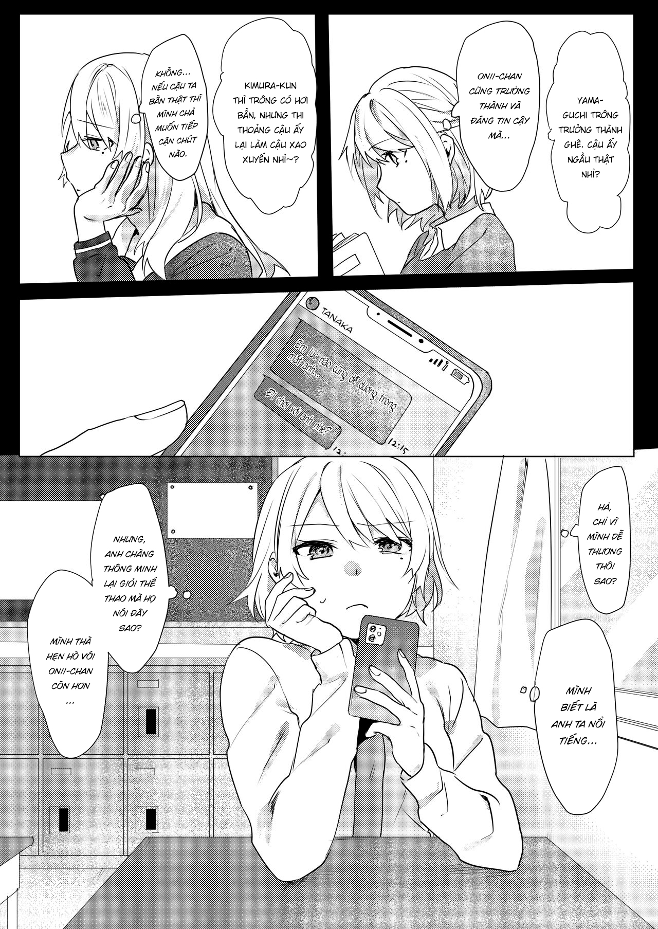 Đọc truyện hentai Kế hoạch dụ dỗ Onii-chan của tôi - Oneshot ngọt