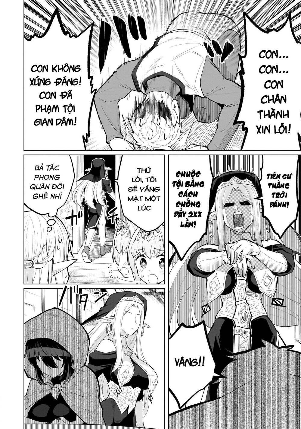 Đọc truyện hentai Hẹn hò cùng hắc thuật sư - Chap 24