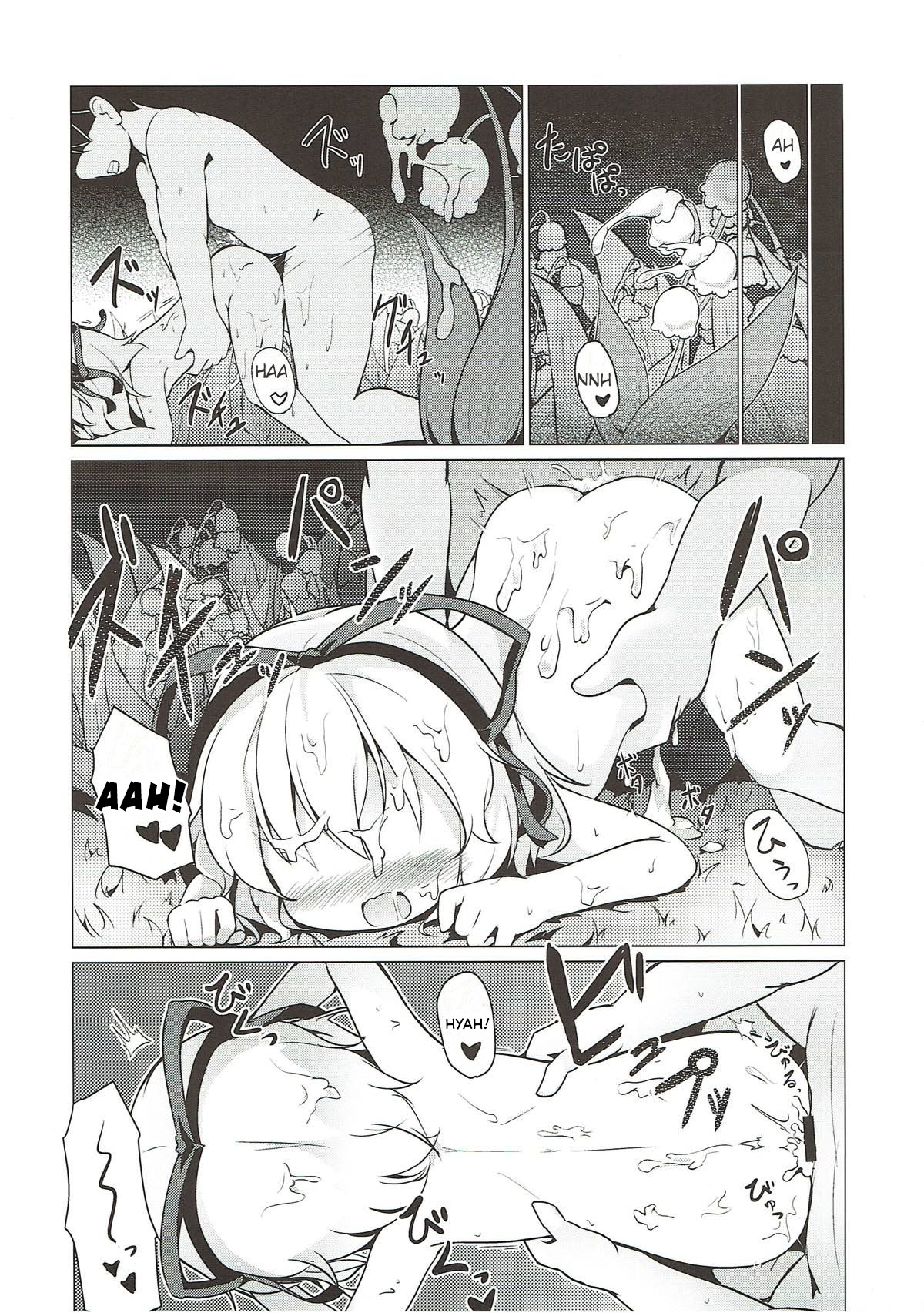 Đọc truyện hentai Hội chứng u sầu (Touhou Project) - Oneshot