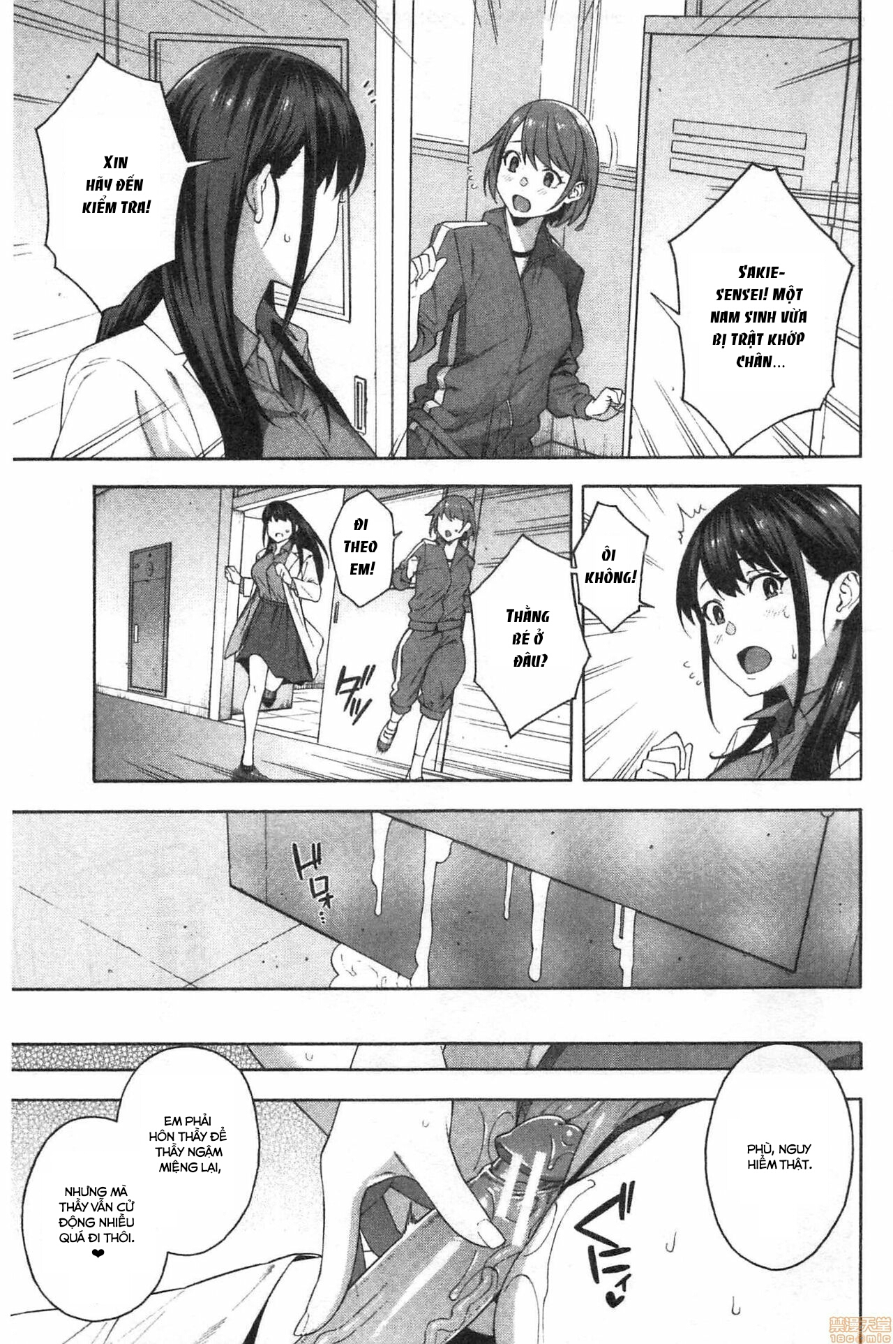 Đọc truyện hentai Cám dỗ - Chap 2