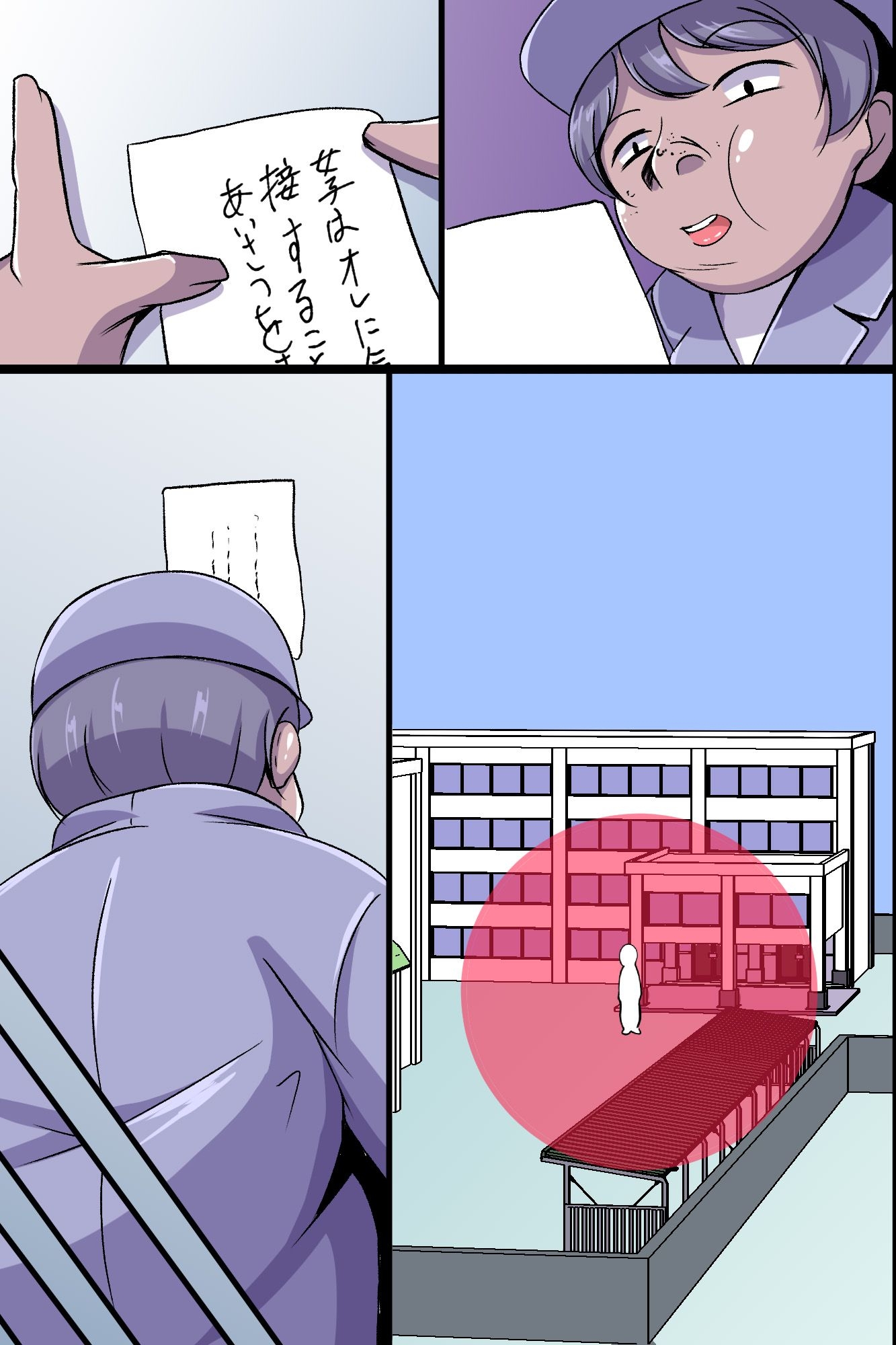 Đọc truyện hentai Oppai Share House no Ero Rule - Chap 1