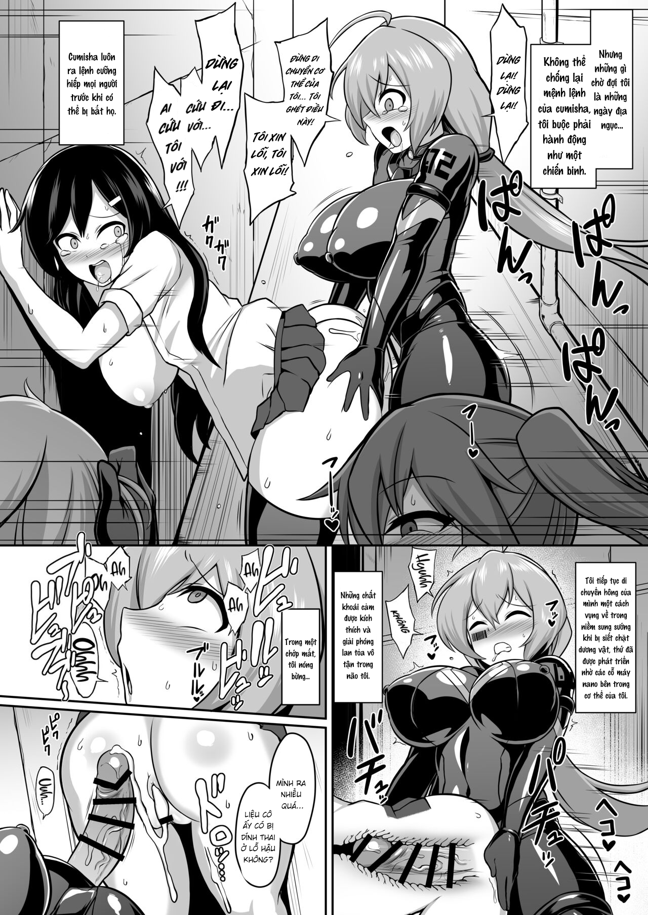 Đọc truyện hentai Seisou Cookie Bí mật Akoa - Oneshot