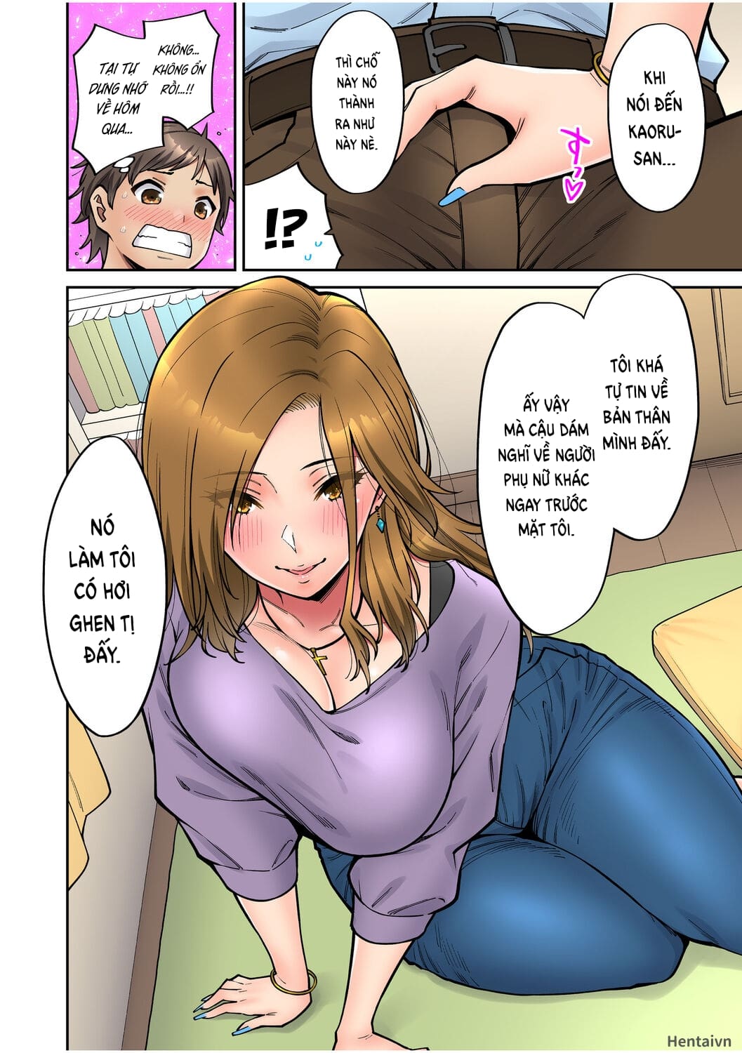 Đọc truyện hentai Làm tình với vị sếp say xỉn mà tôi ngưỡng mộ! - Chap 2: Làm tình ngoài ban công