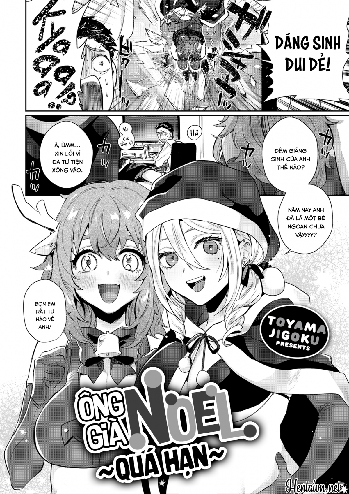 Đọc truyện hentai Ông Già Noel Quá Hạn - Oneshot