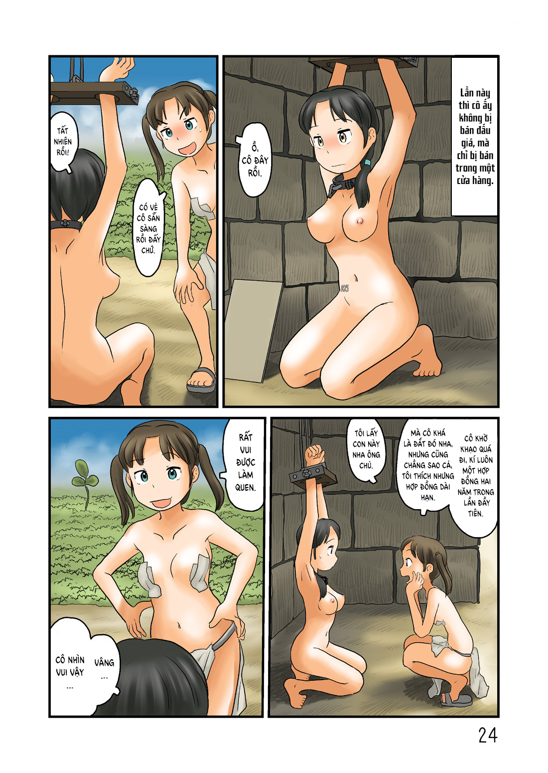 Đọc truyện hentai Bóng Cười - Oneshot