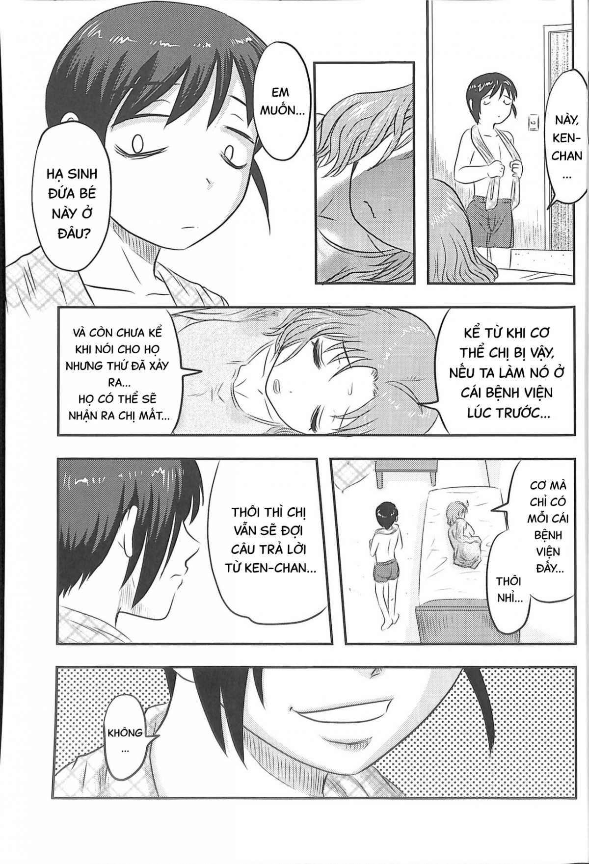 Đọc truyện hentai Chị Suzu sẽ chỉ là của riêng tôi. - Chap 2.1