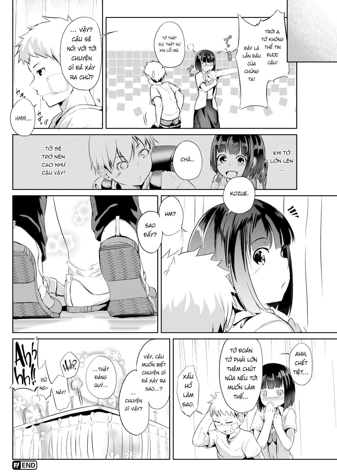 Đọc truyện hentai 9 Centimeters - Oneshot