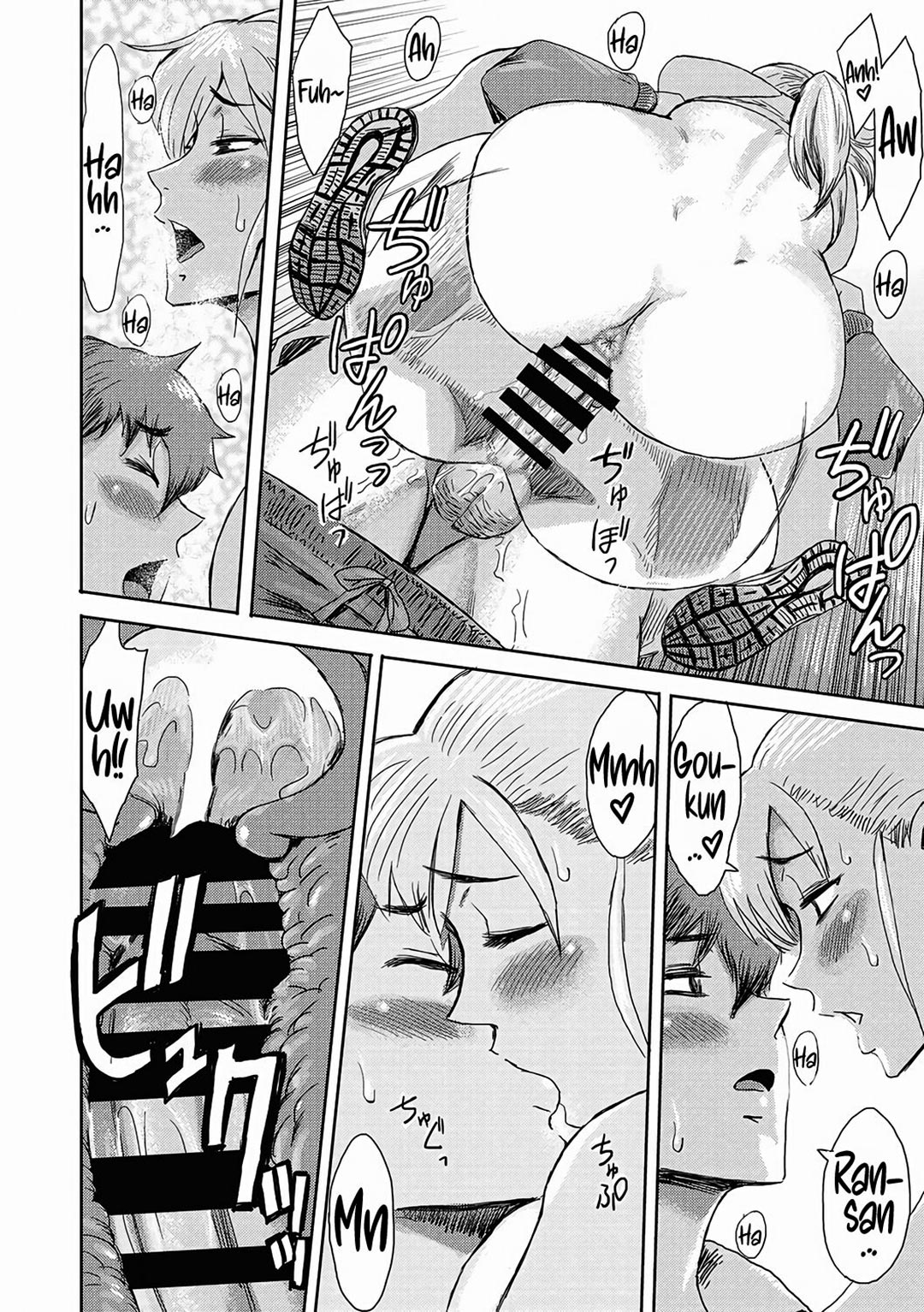 Đọc truyện hentai Chạy bộ từ tờ mờ sáng - Oneshot