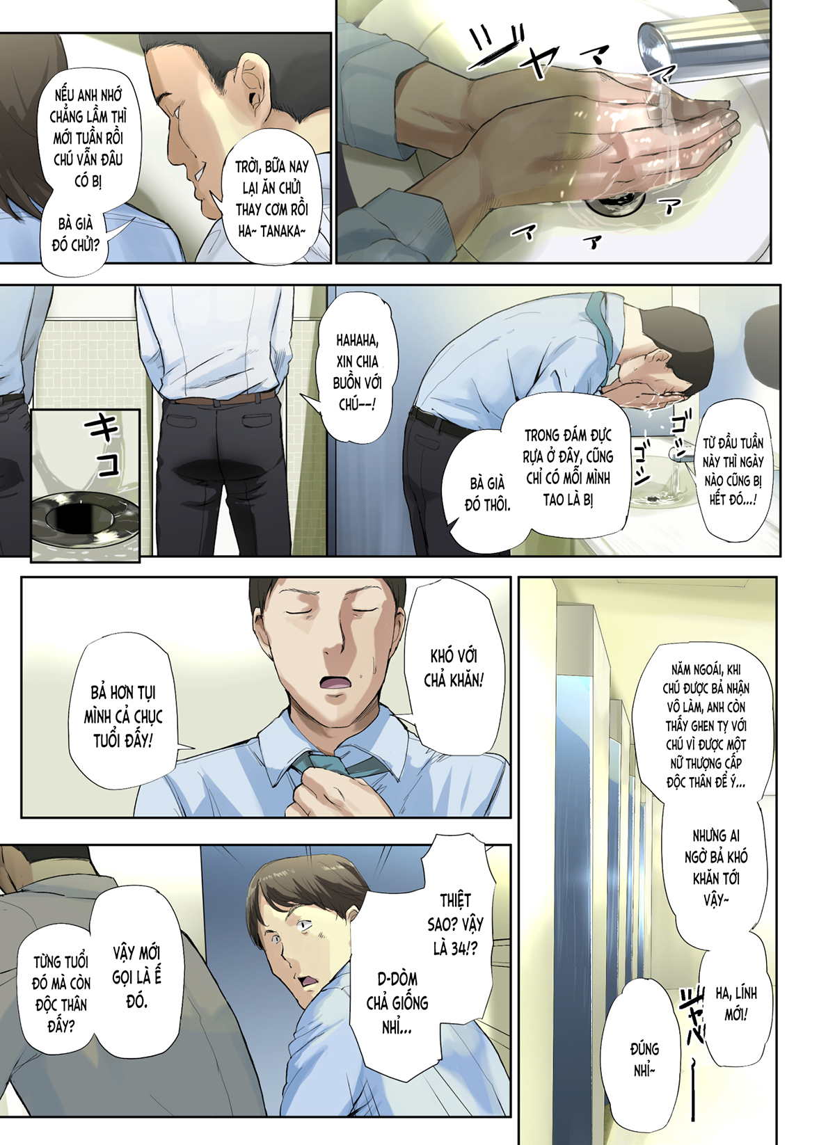 Đọc truyện hentai [Tin buồn] Bà già ế của công ty đã dính bầu (nguyên tác) - Ch. 1