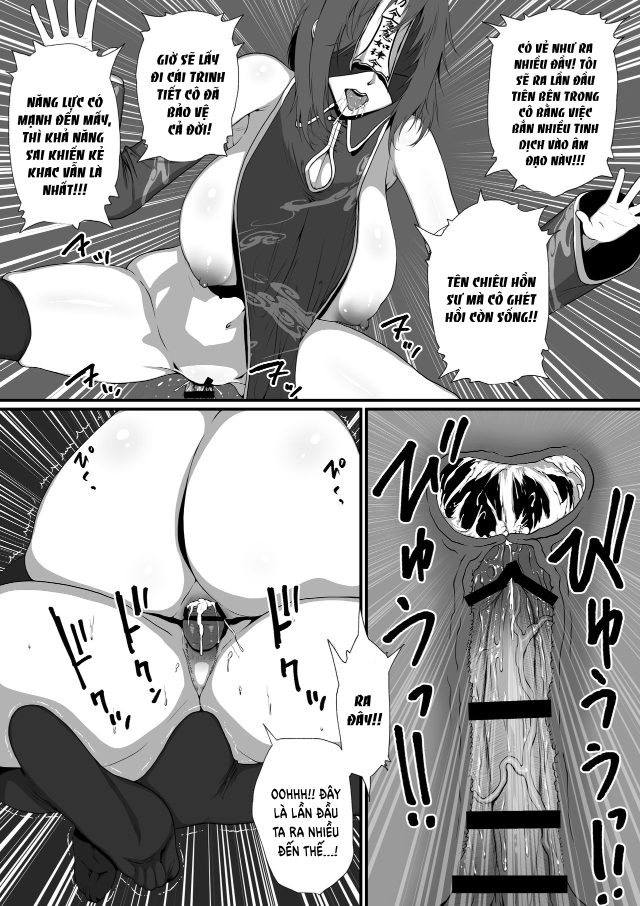 Đọc truyện hentai Nữ ninja cực đỉnh - Oneshot Cương Thi