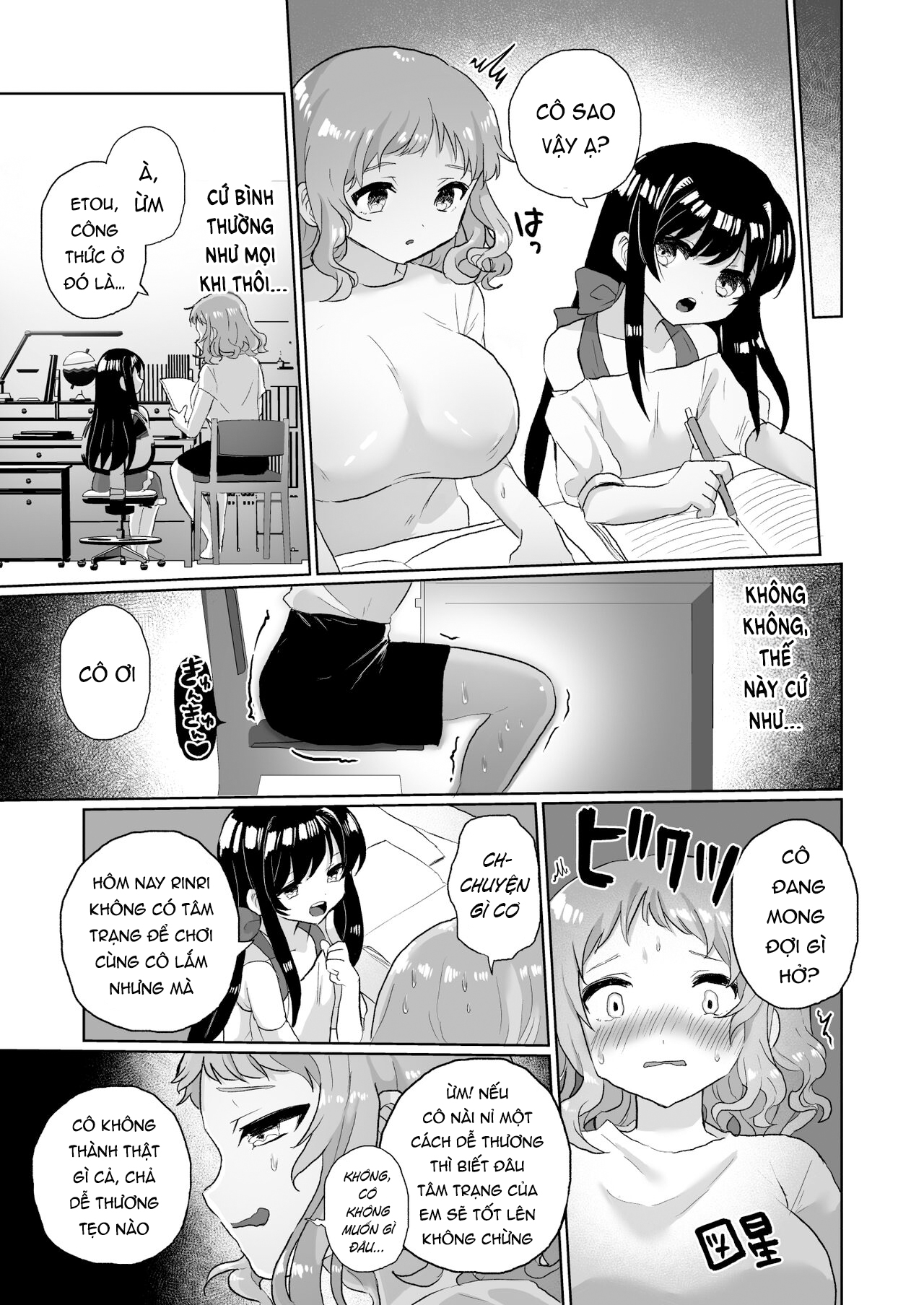 Đọc truyện hentai Một nữ sinh viên đại học bị đánh bại và được huấn luyện bởi gia sư riêng của mình, do Psy viết. - Chap 2