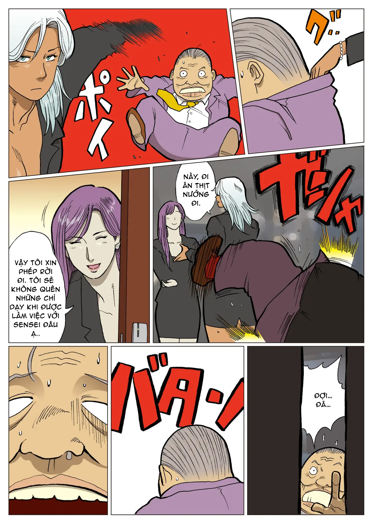 Đọc truyện hentai Ảo tưởng loạt hiệu ứng đặc biệt - Oneshot