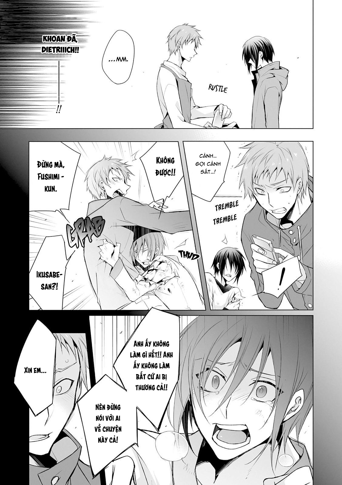 Đọc truyện hentai Kedamono Bitch - Chap 4 + Extra 4