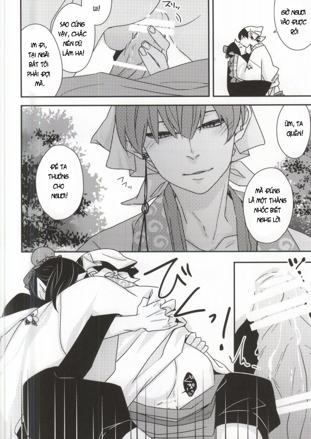 Đọc truyện hentai Kami-sama no Okiniiri - Oneshot