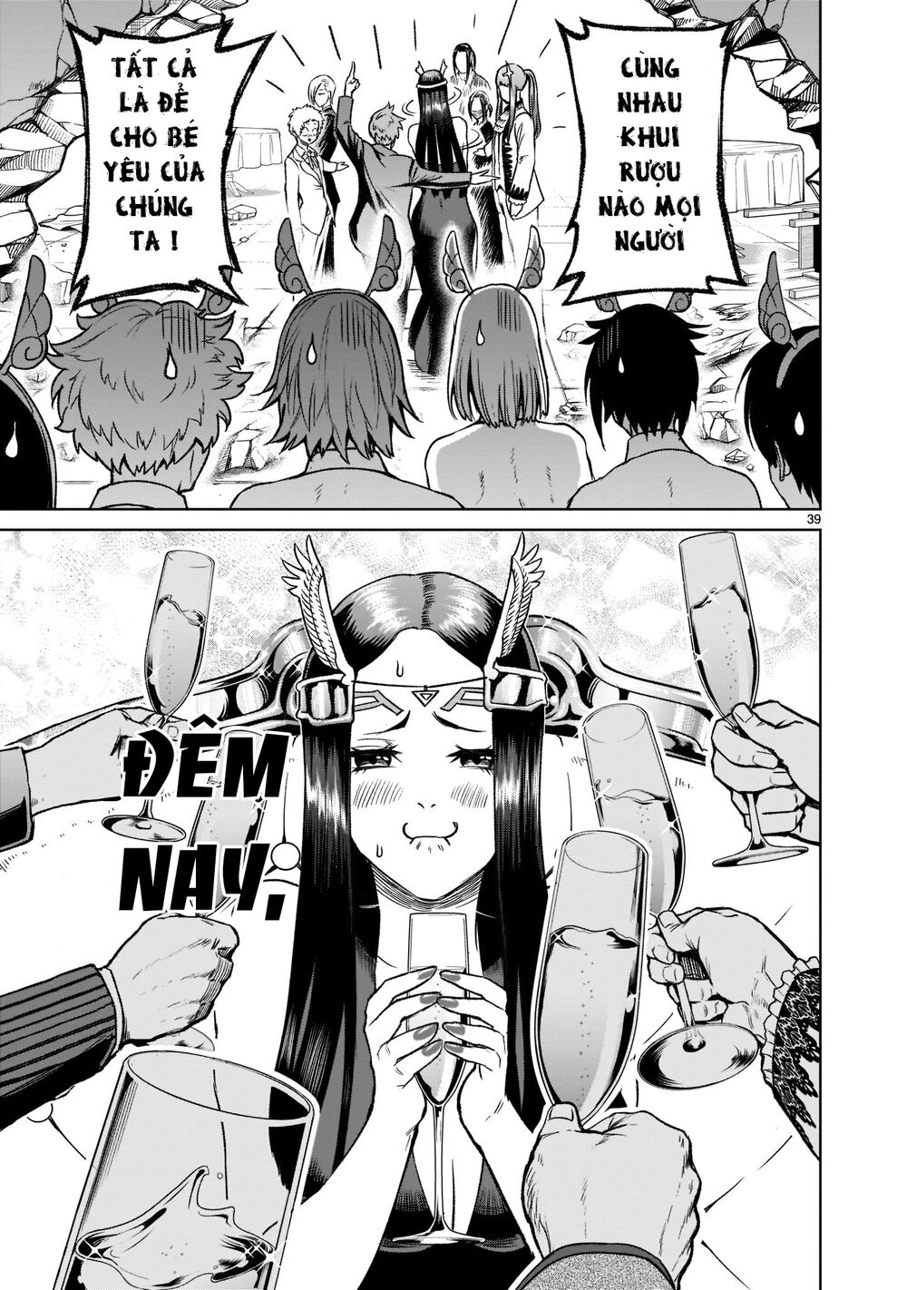 Đọc truyện hentai Vườn hoa hồng Saga - Chap 20: Bộ mặt thật ～Gastgeber-Klub～