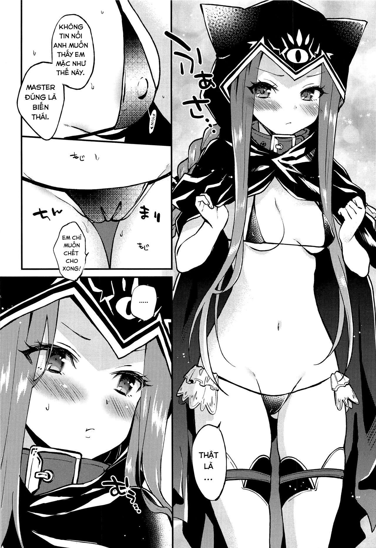 Đọc truyện hentai Ana-chan no Ana-chan wa Zettai Fukashin dakedo Ana-chan ni Ecchi na Koto wa Shitai! - Oneshot