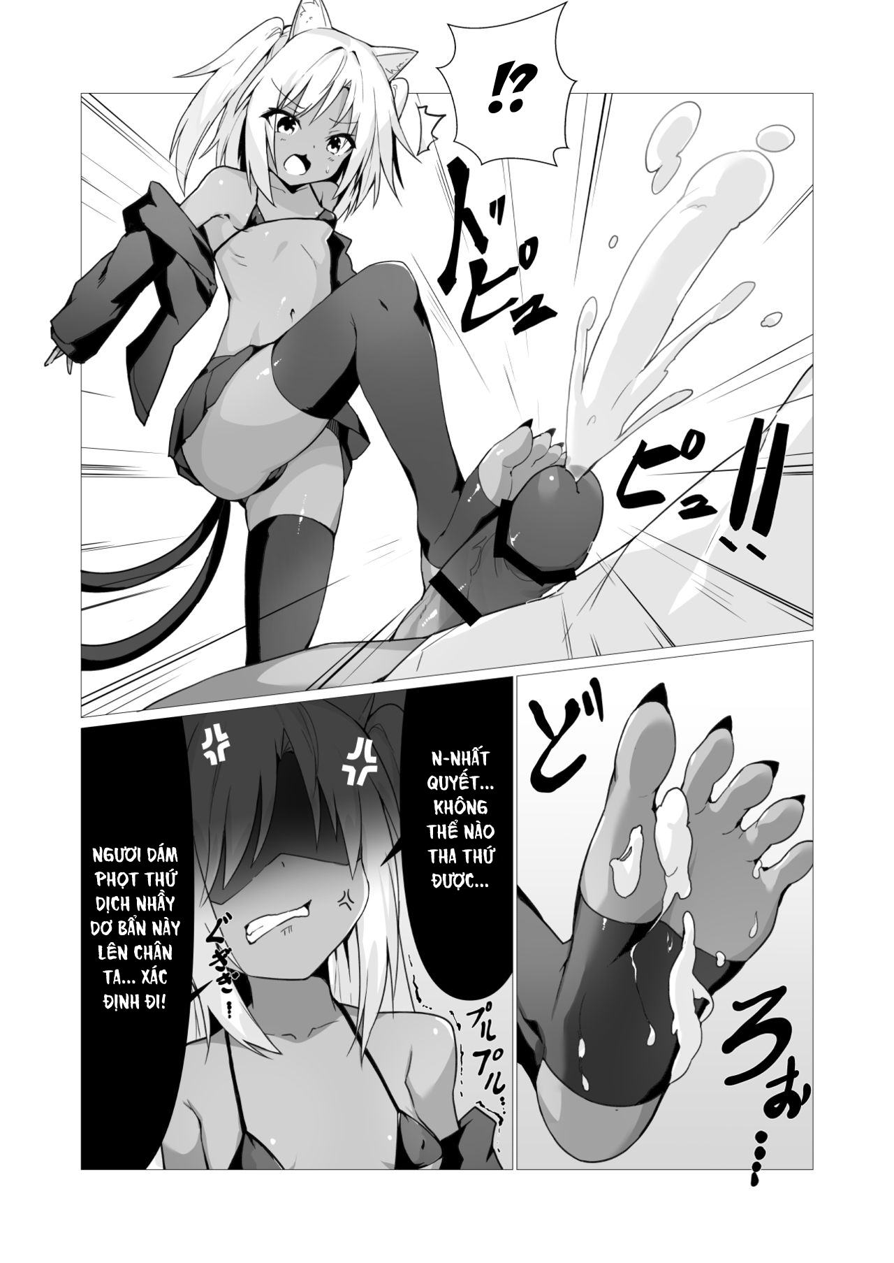 Đọc truyện hentai Nhà Tôi Có Ma! - Chương 2