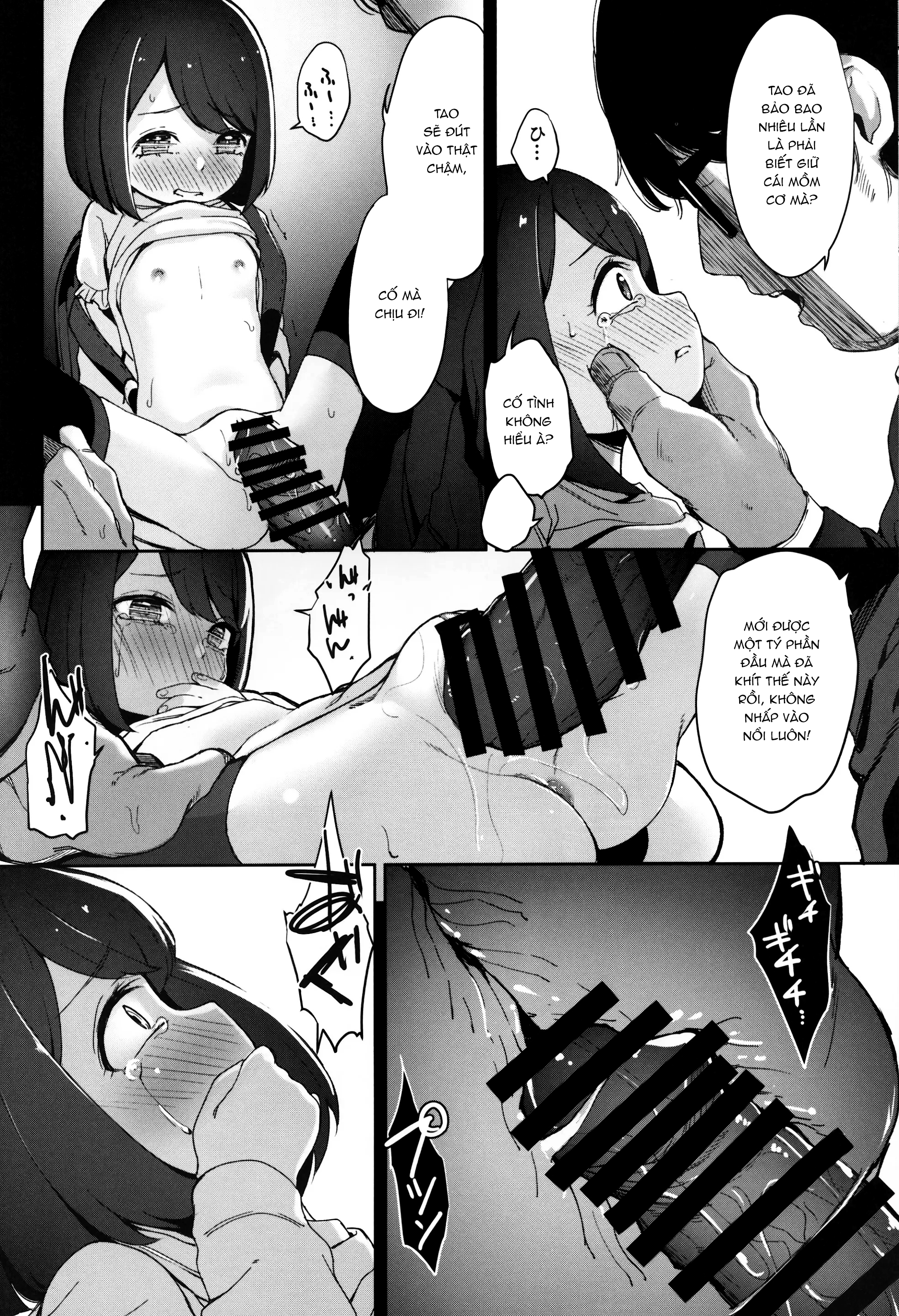 Đọc truyện hentai [re:] Rape - To be continued