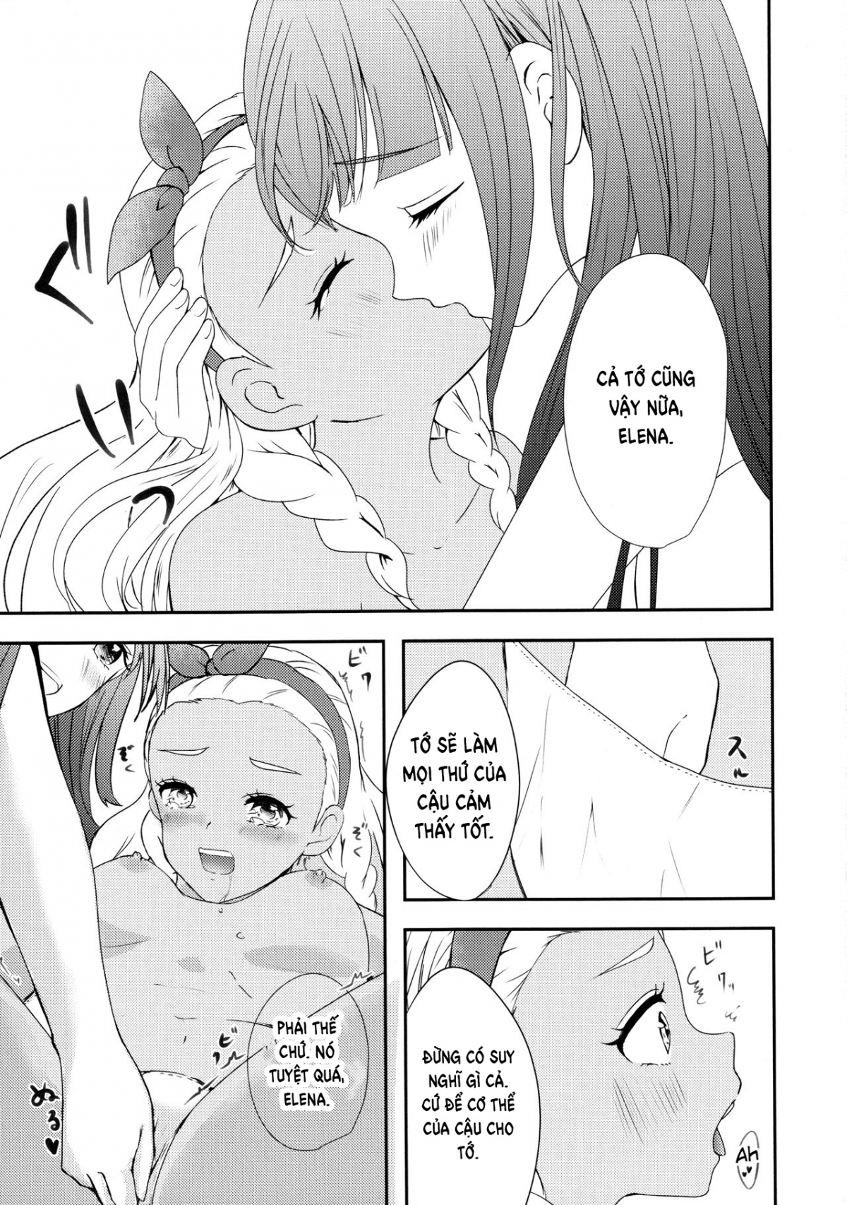 Đọc truyện hentai Tớ sẽ vượt qua cậu (Star Twinkle PreCure) - Oneshot