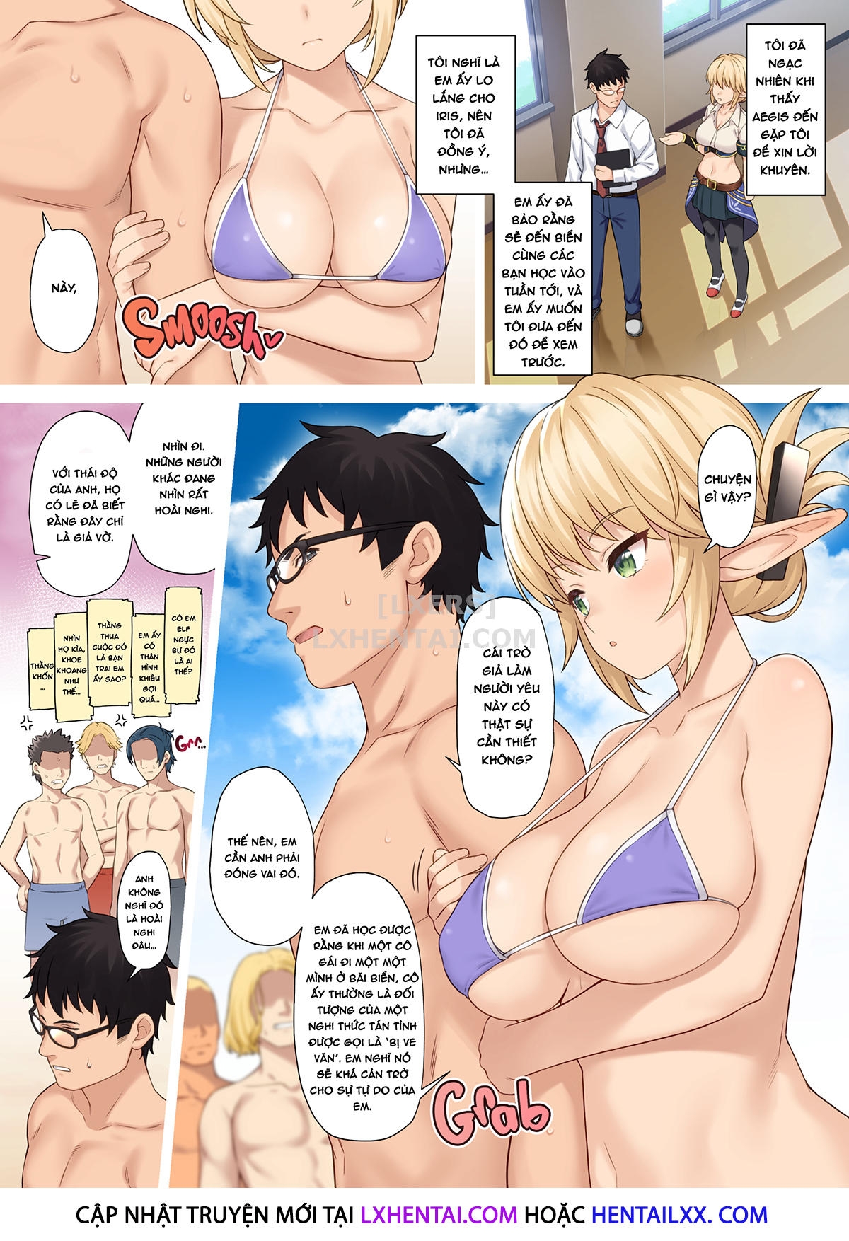 Đọc truyện hentai Assisted Mating - Chap 9