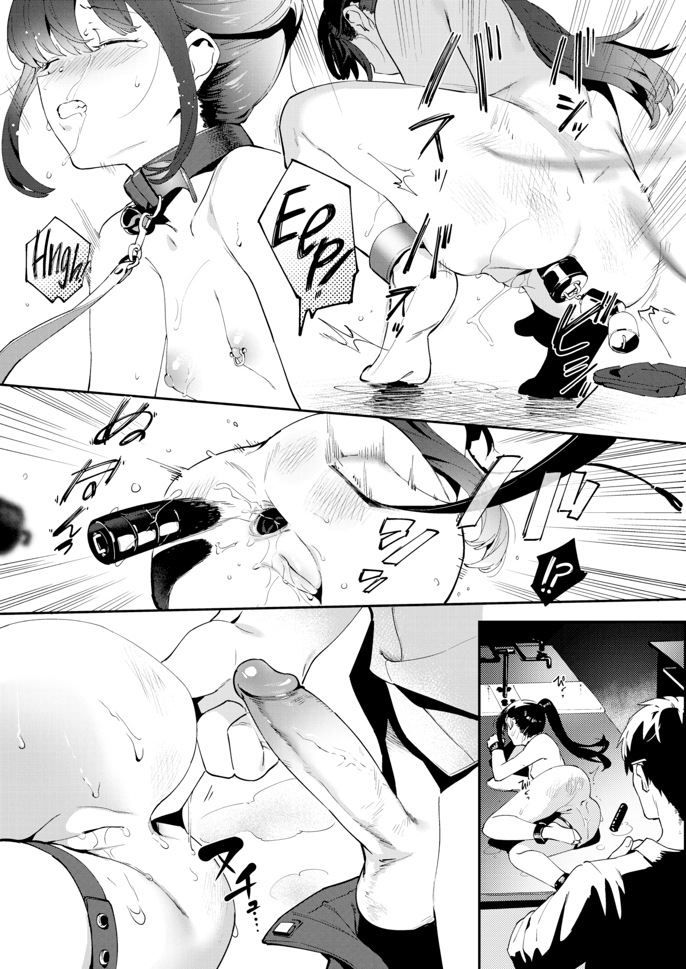 Đọc truyện hentai Mối Quan Hệ Sai Trái - Oneshot