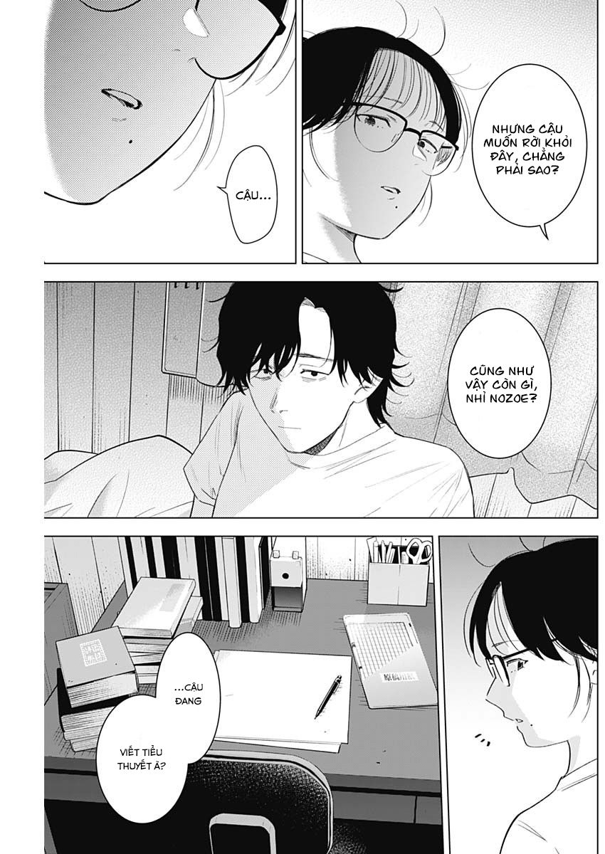 Đọc truyện hentai Shounen no Abyss - Chap 99: Không thể ngừng viết