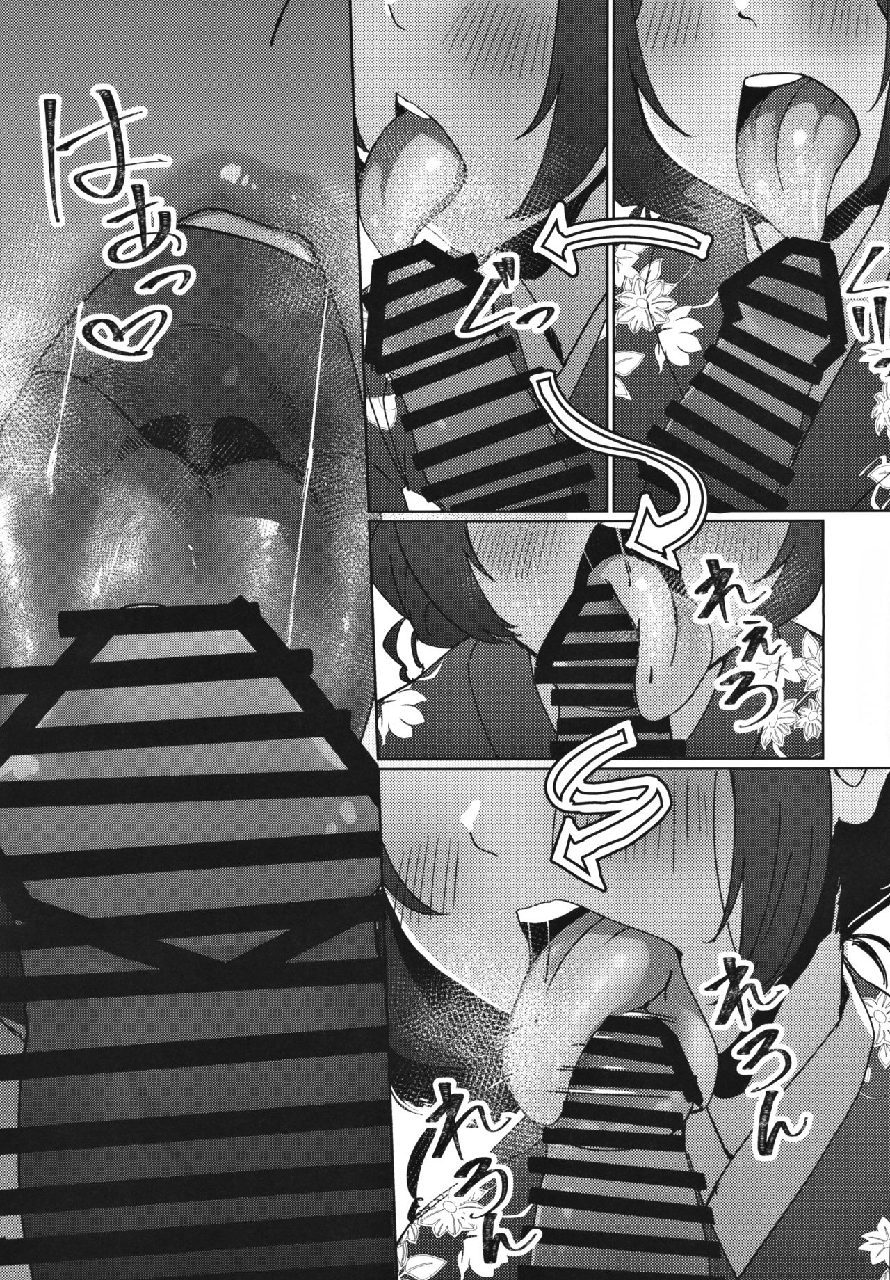 Đọc truyện hentai Bà Mẹ Vợ Dâm Đãng Và Chàng Rể May Mắn - Oneshot