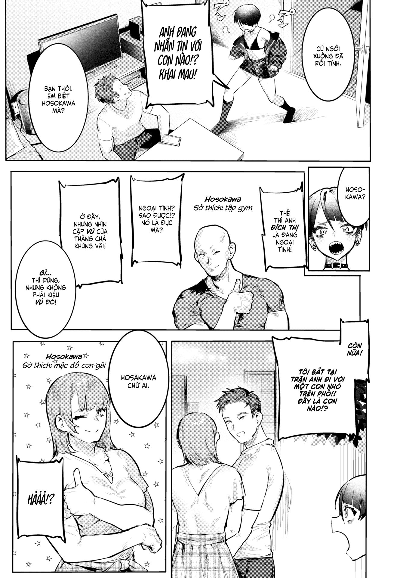 Đọc truyện hentai Tui Không Có Phiền! - Oneshot [Không che]