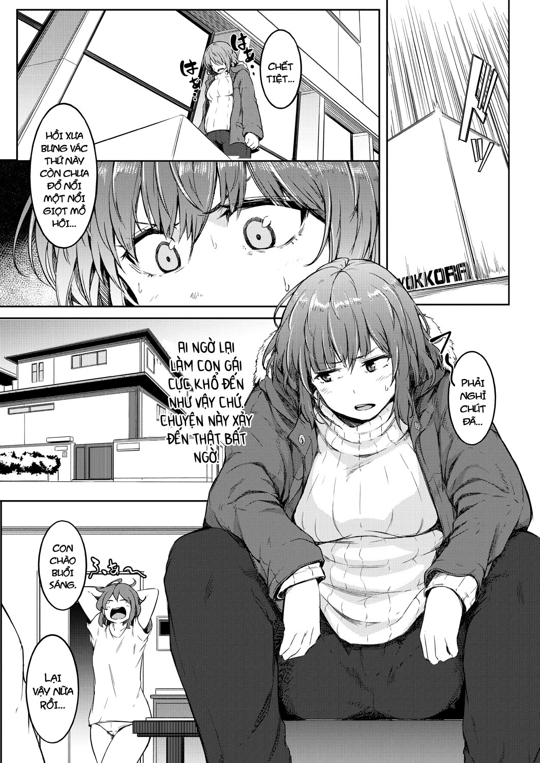 Đọc truyện hentai Dưới bầu trời đầy sao đêm hôm đó, tôi đã tỏ tình với cậu - Chap 1