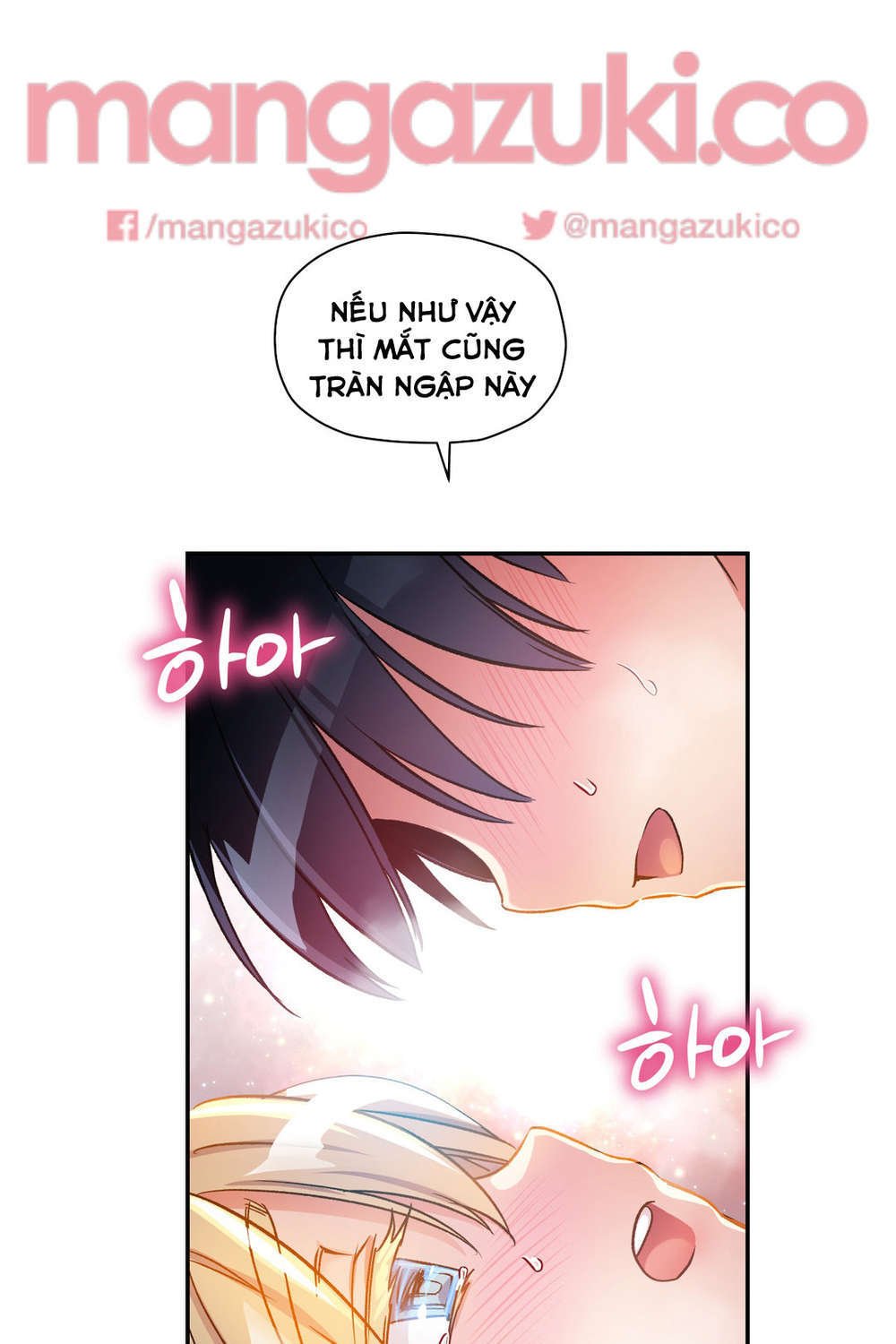 Đọc truyện hentai Dõi theo tình đầu - Chap 13
