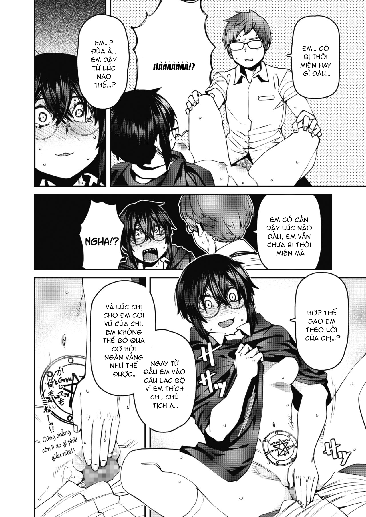 Đọc truyện hentai Sử dụng câu thần chú đúng cách - Oneshot