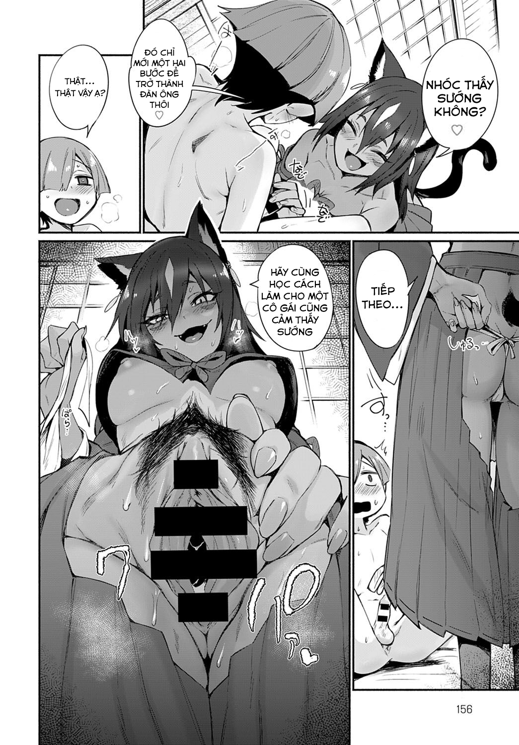Đọc truyện hentai Tamane-sama no Kami Fudeoroshi - Oneshot