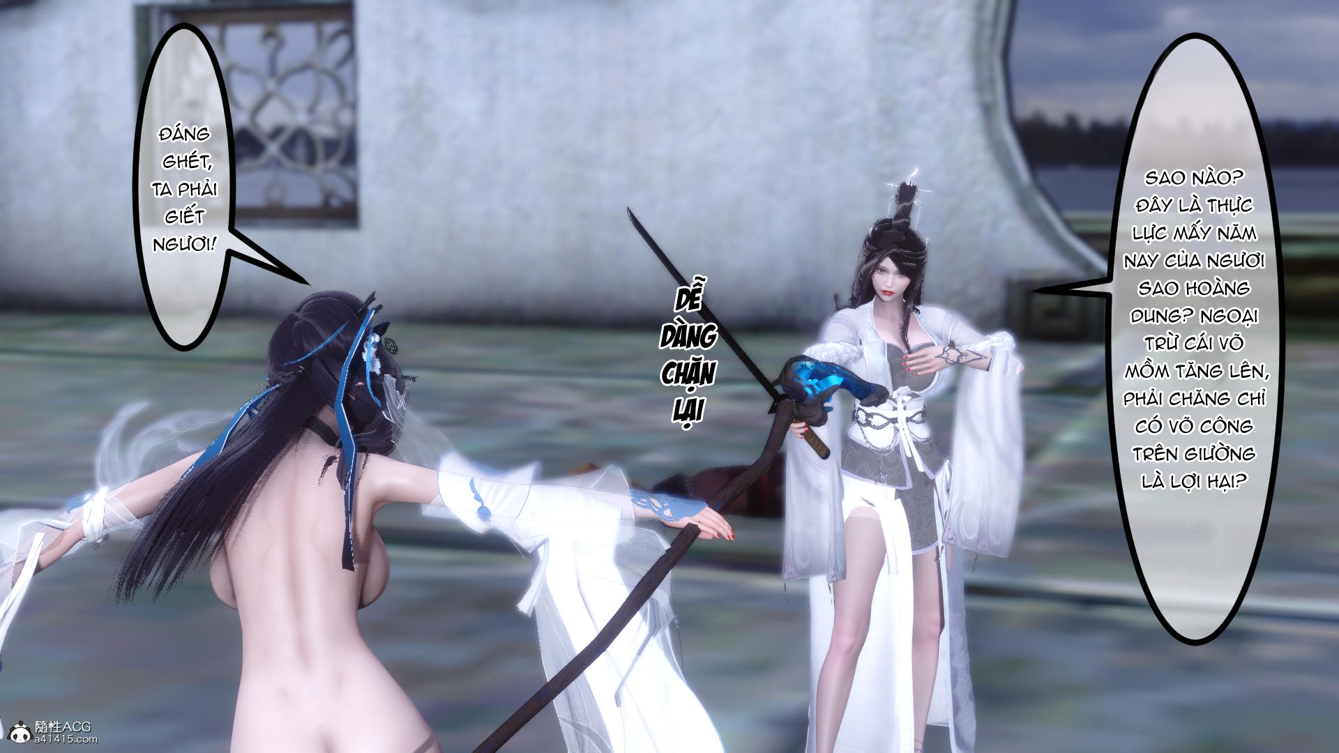 Đọc truyện hentai Huang Rong Biography - Chap 21