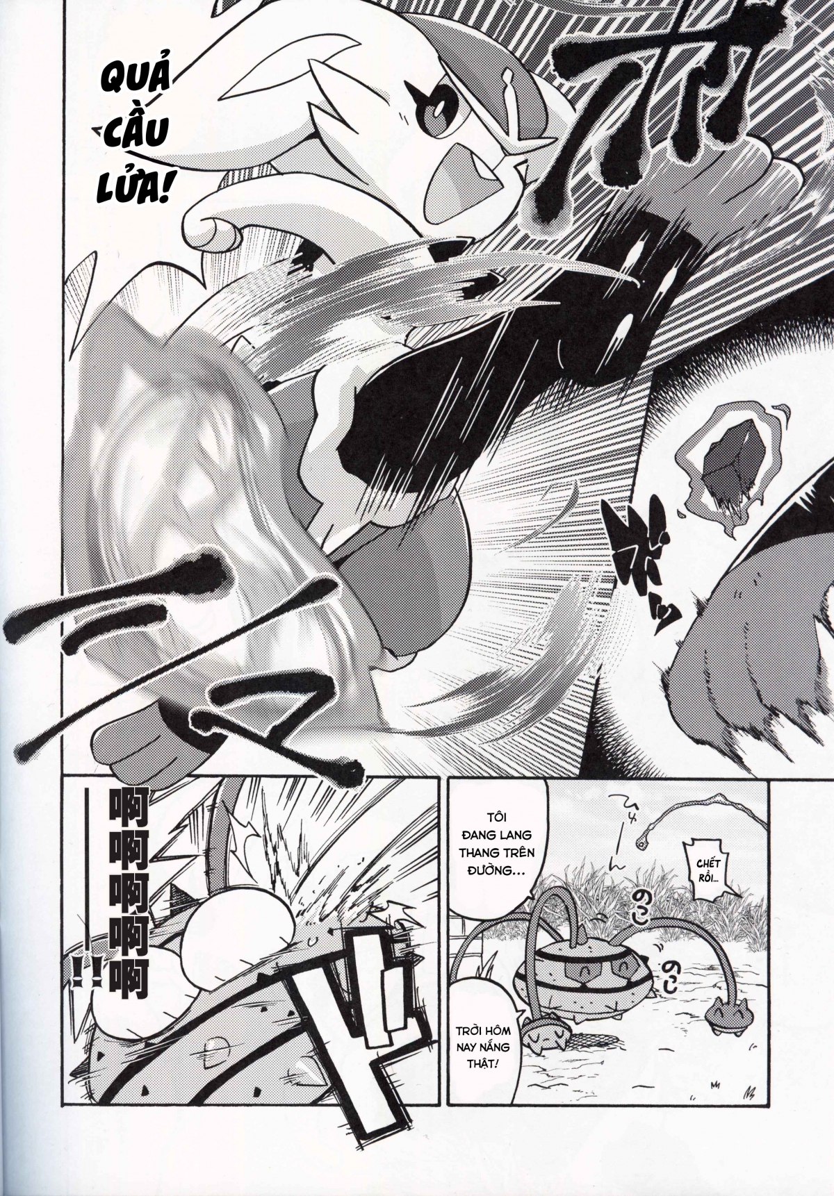 Đọc truyện hentai Ashi Wa Wazawai No Gen!? - Oneshot