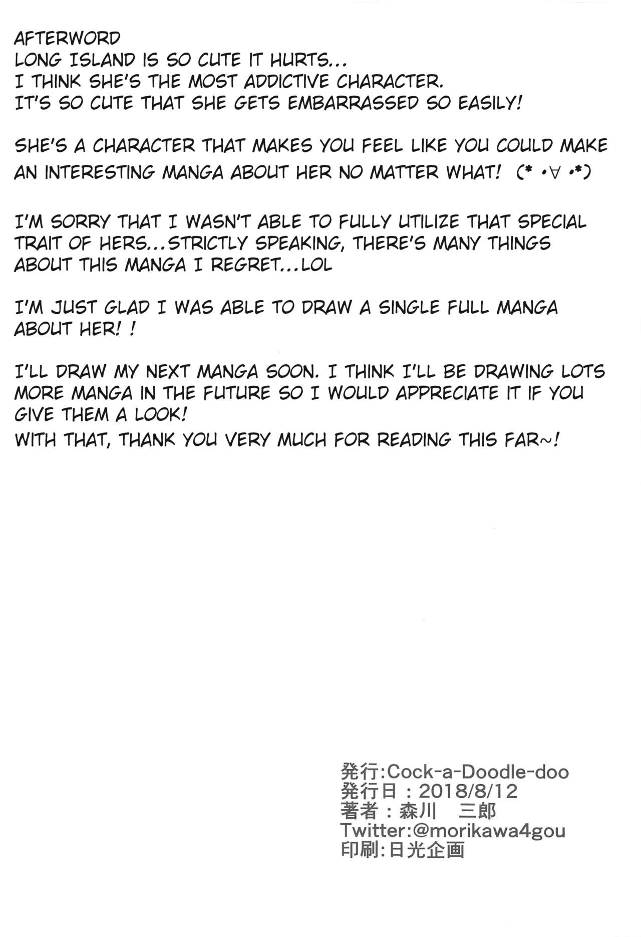 Đọc truyện hentai Himono Sanren Long Island - Oneshot