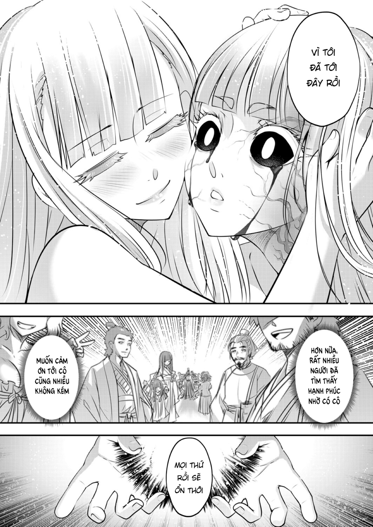 Đọc truyện hentai Eisei no Kagami - Chap 2