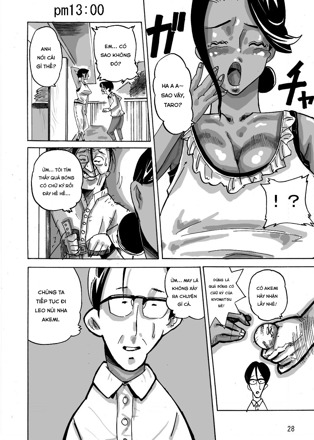 Đọc truyện hentai Yankee Zuma Akemi ~ - Chap 1
