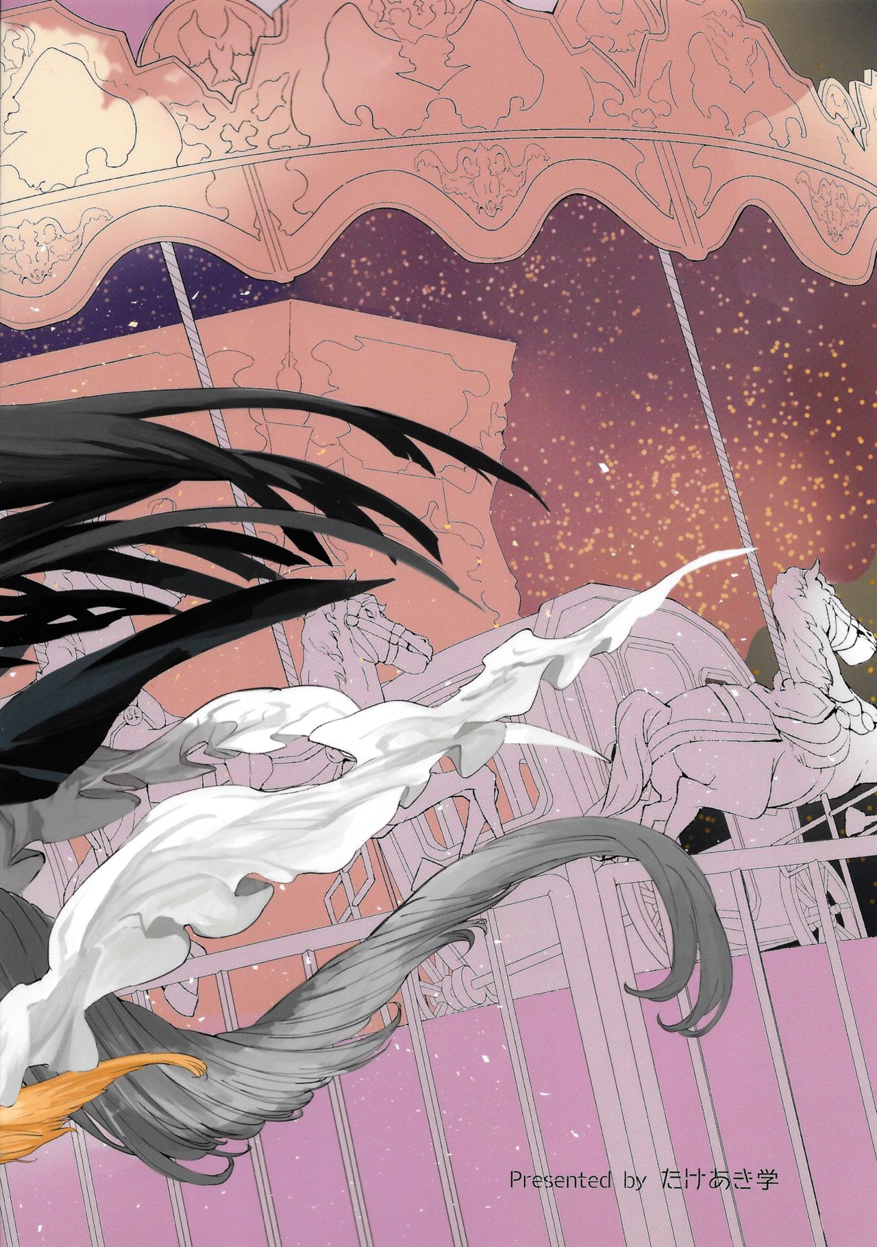 Đọc truyện hentai Memory Landscape - Chap 1.2