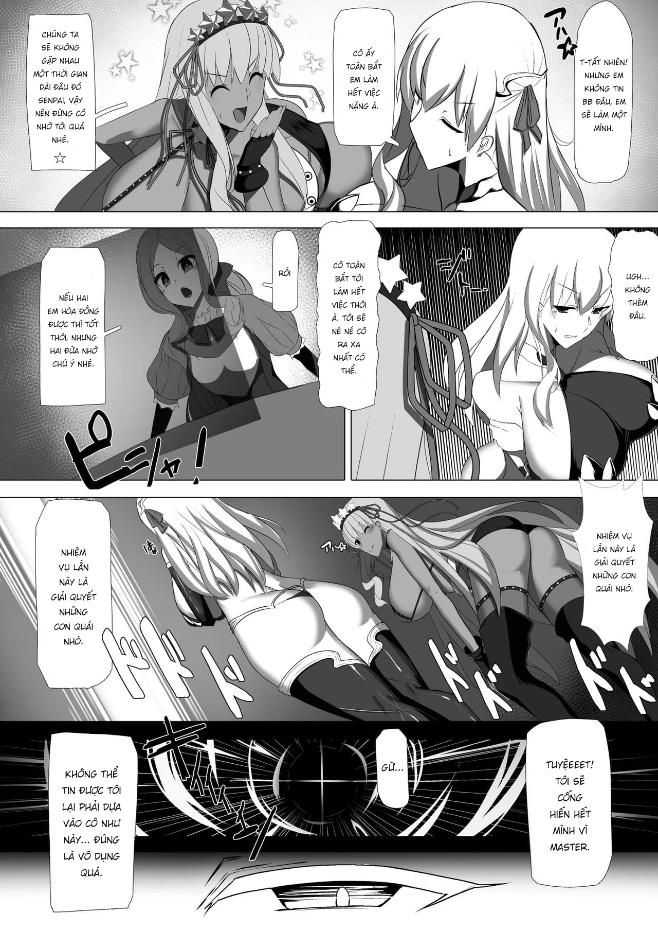 Đọc truyện hentai CLASS BESTIALITY ...BB & Kama no Zako Enemy Haiboku Koubi Hen - Oneshot