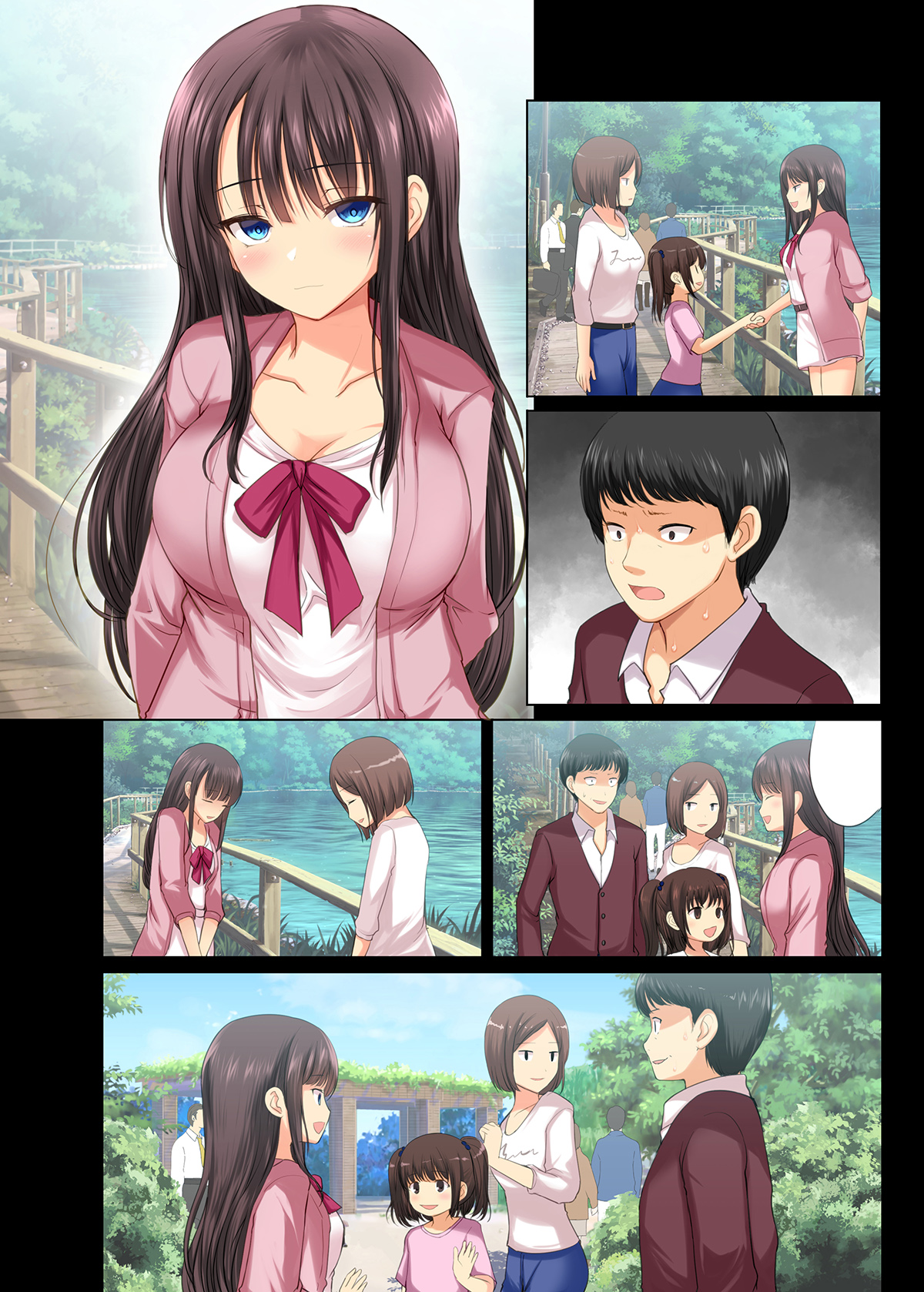 Đọc truyện hentai Thanh niên nghiêm túc và dâm nữ (nguyên tác) - Thêm: Bản không chữ