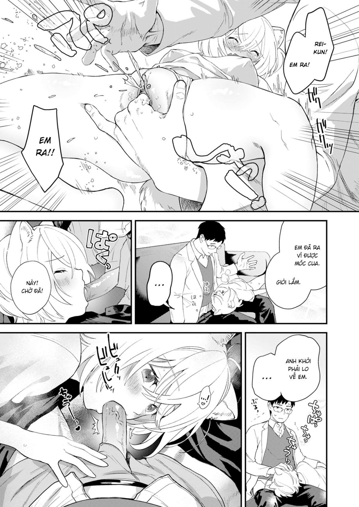 Đọc truyện hentai Puppy's Rondo - Chap 1