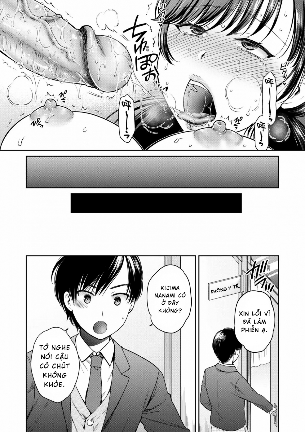 Đọc truyện hentai Henyousuru Oyako Etsuraku ni Mezameru Saori, Yokubou ni Ochiru Nanami - Chap 1