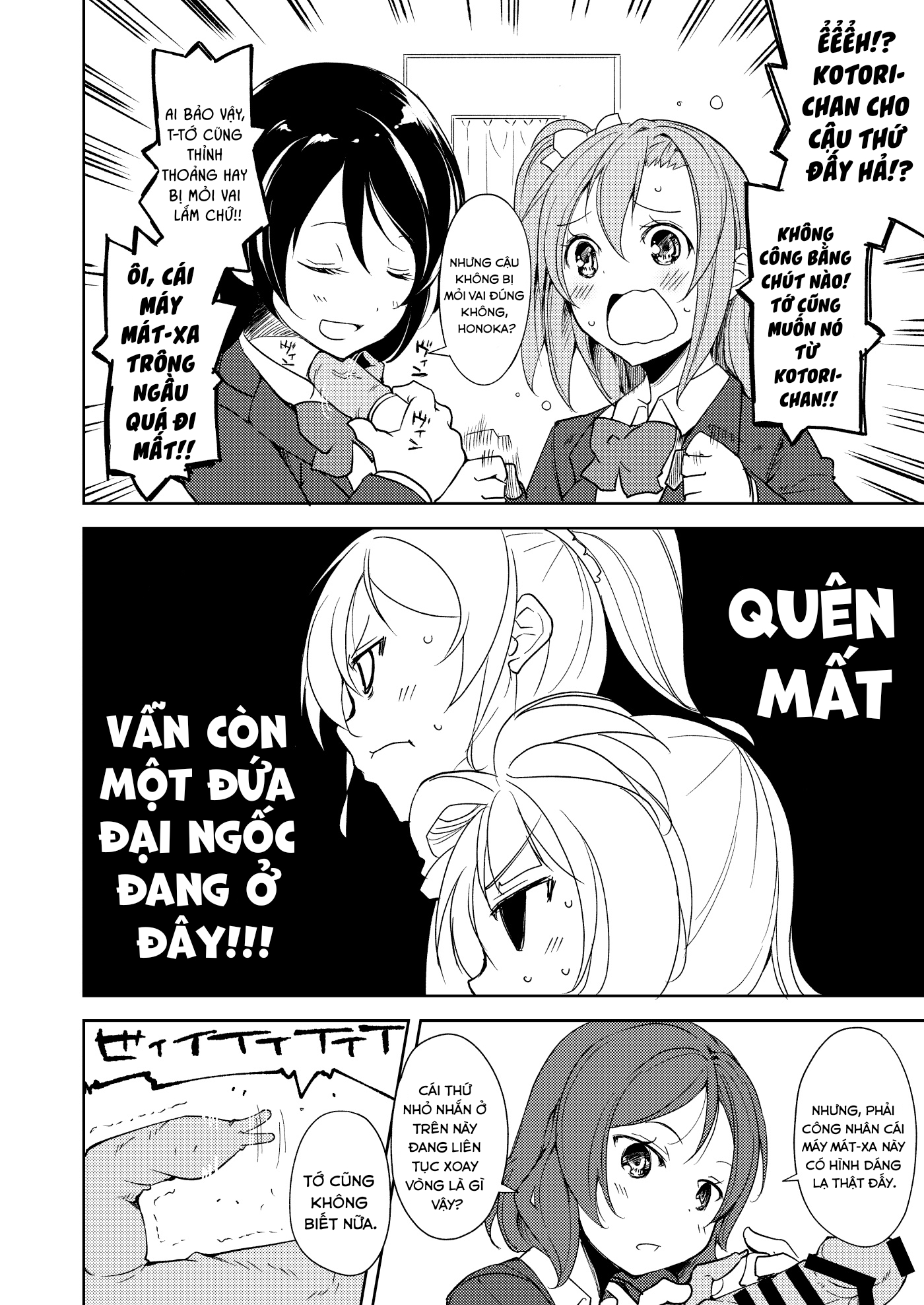 Đọc truyện hentai Sonoda Vibration!! (Love Live!) - Oneshot