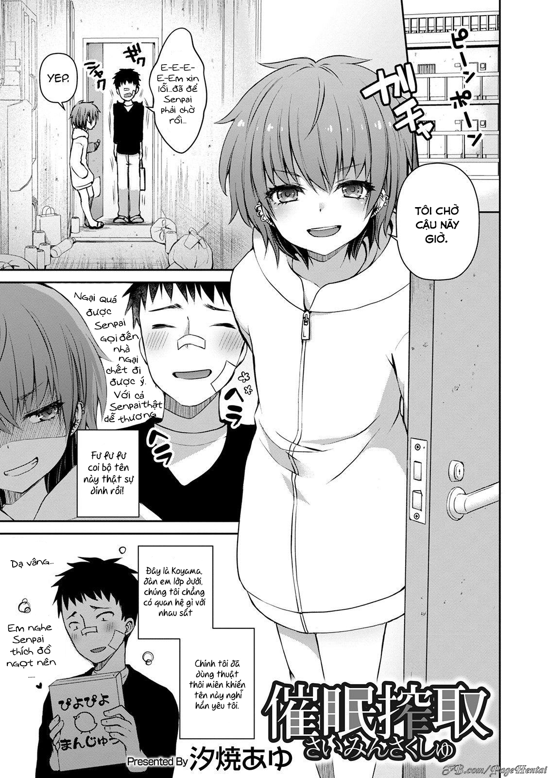 Đọc truyện hentai Saimin Sakushu - Oneshot