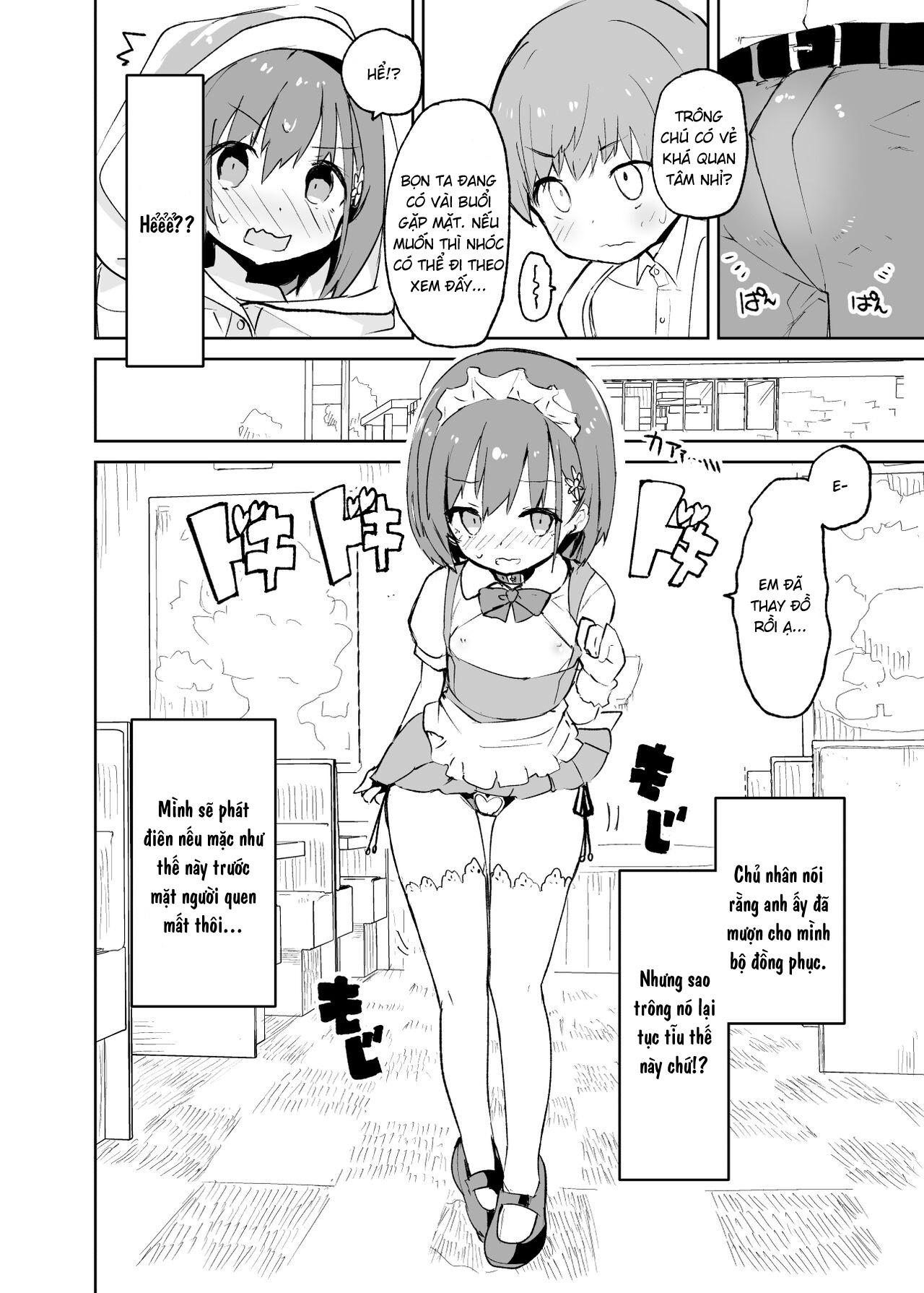 Đọc truyện hentai s.s.s.MONO - Chap 1.2