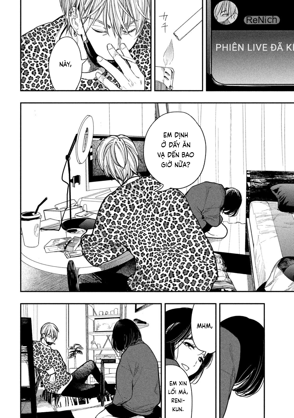 Đọc truyện hentai Đêm cô đơn lạc lõng - Oneshot